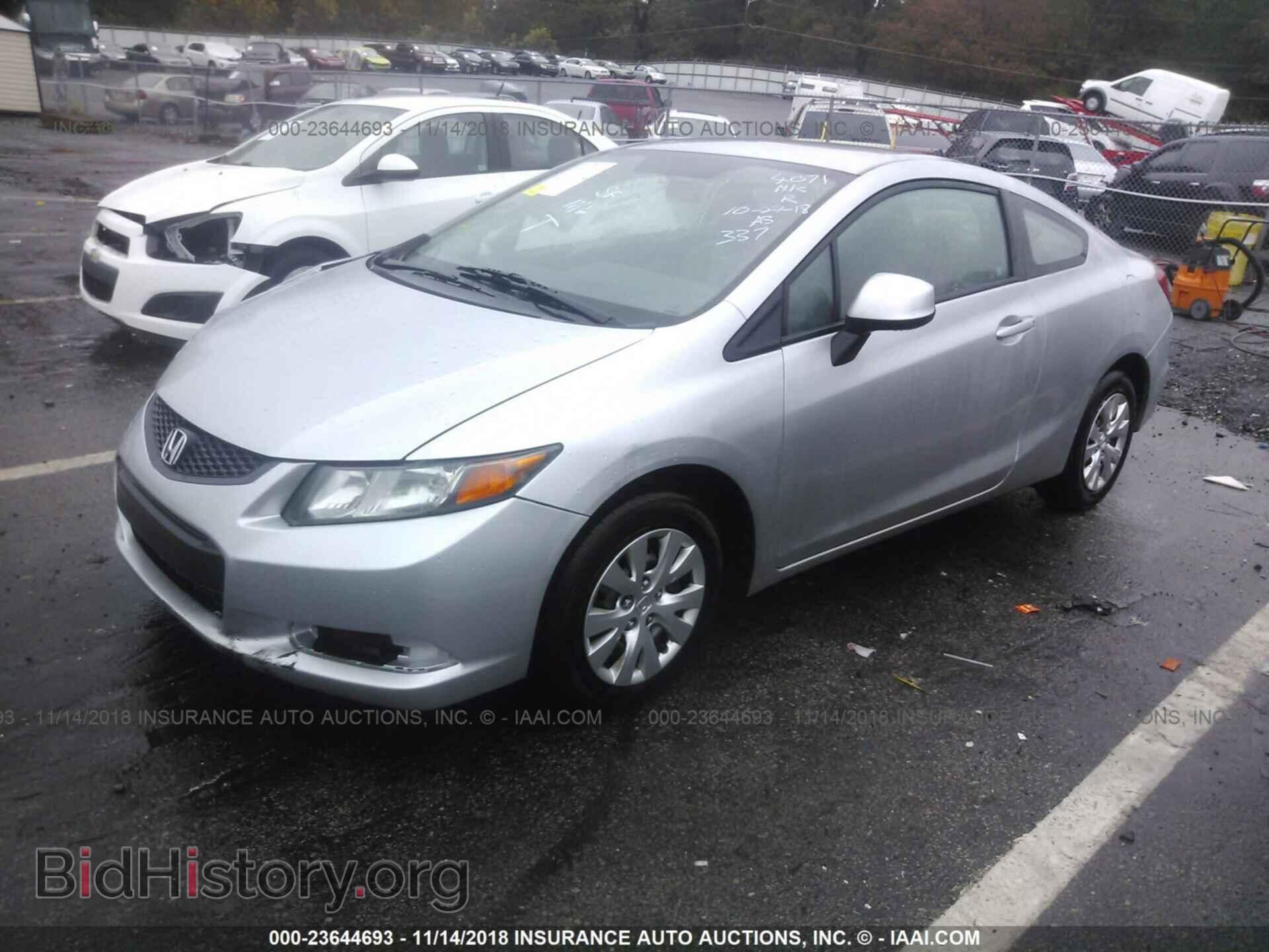 2012 HONDA CIVIC - VIN: 2HGFG3B59CH511708 - Photo 2