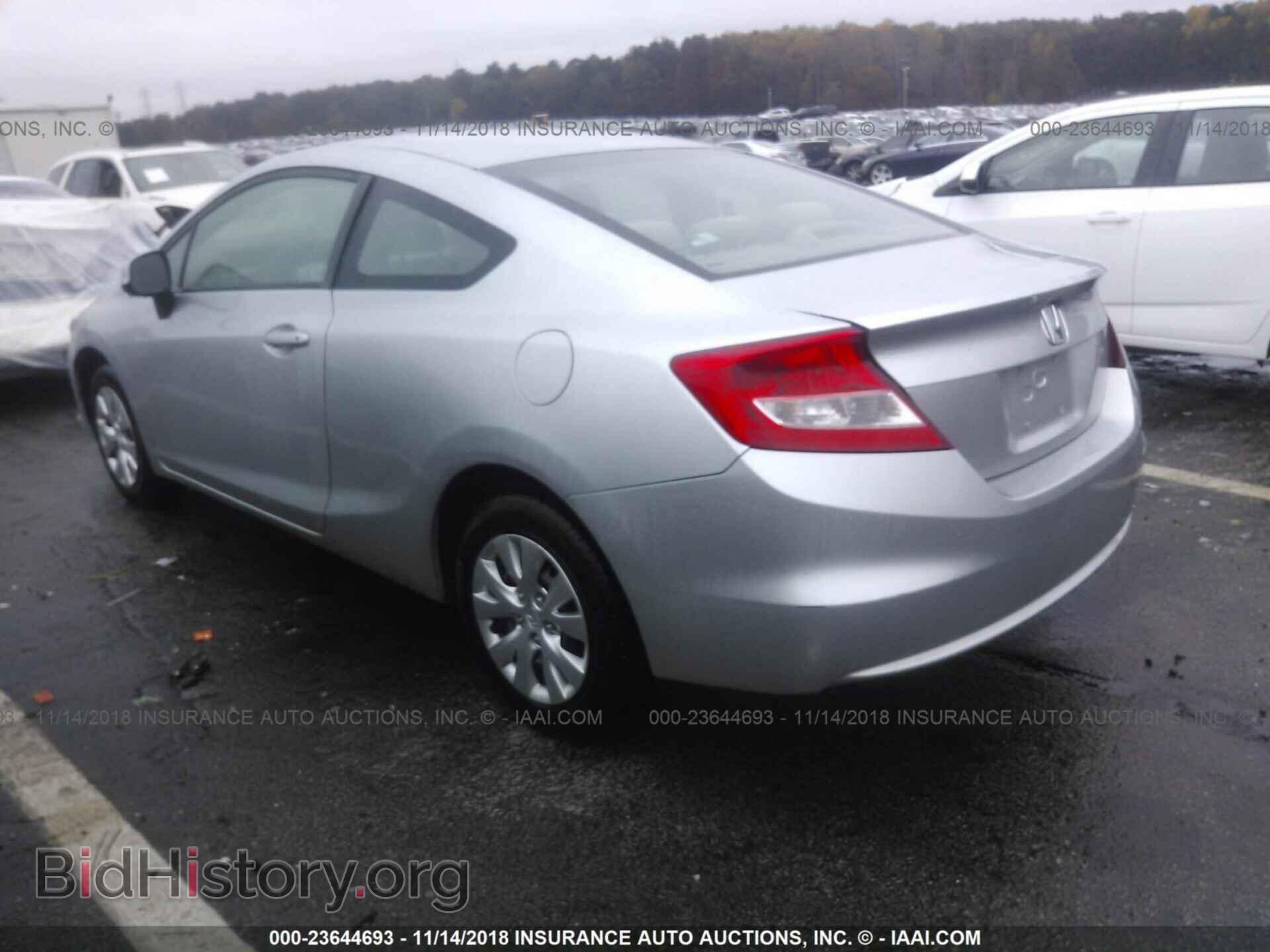 2012 HONDA CIVIC - VIN: 2HGFG3B59CH511708 - Photo 3