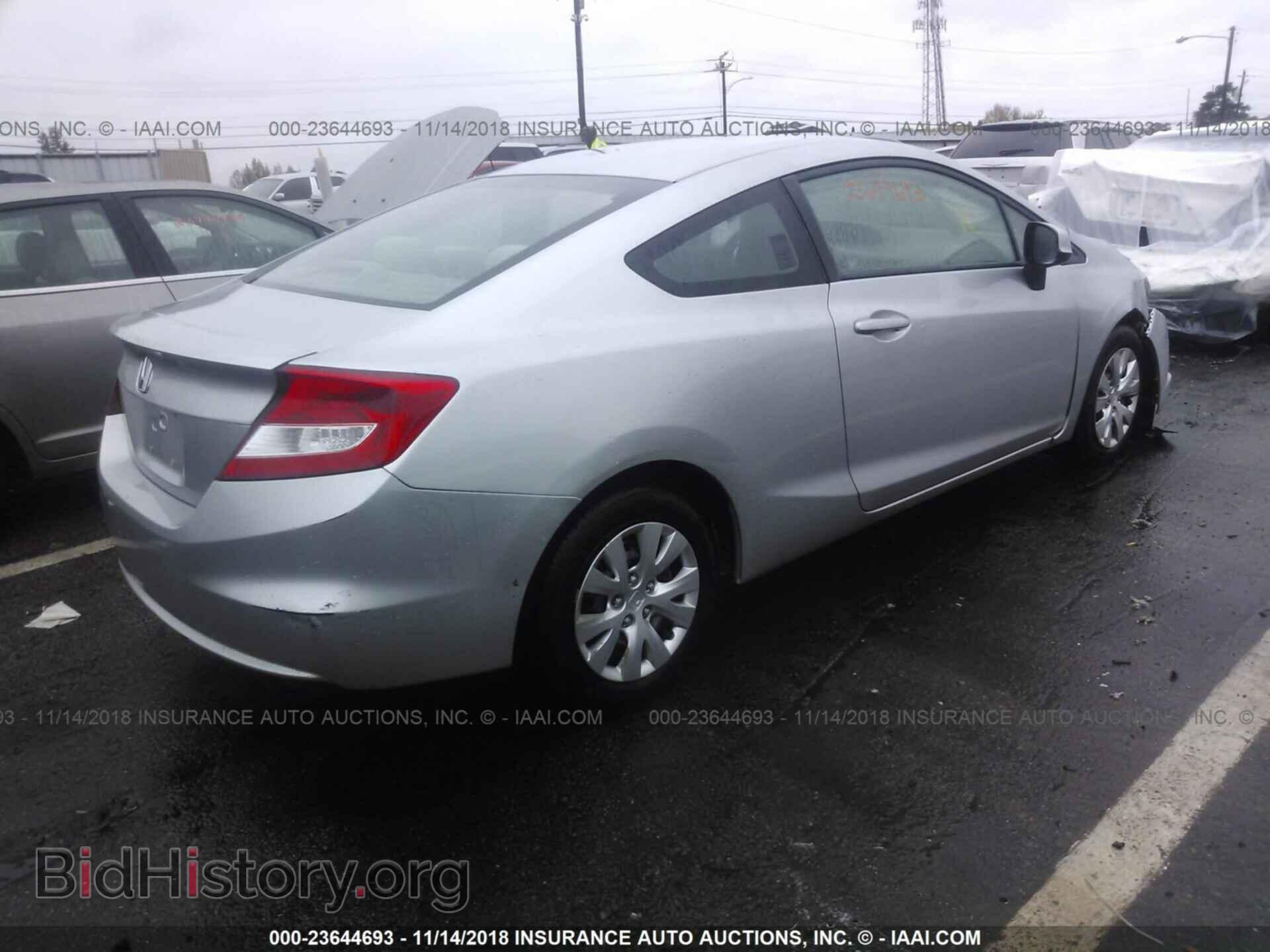 2012 HONDA CIVIC - VIN: 2HGFG3B59CH511708 - Photo 4