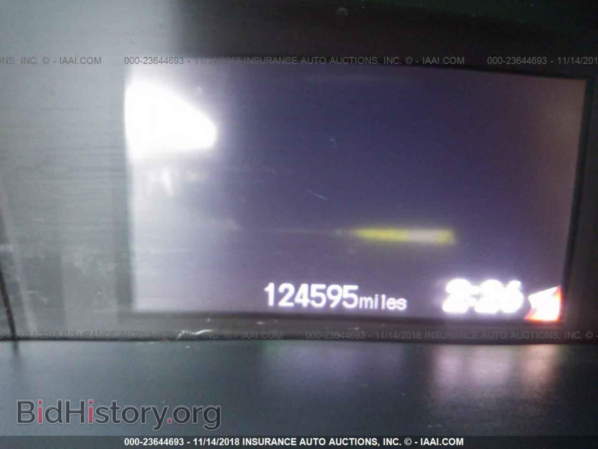 2012 HONDA CIVIC - VIN: 2HGFG3B59CH511708 - Photo 7