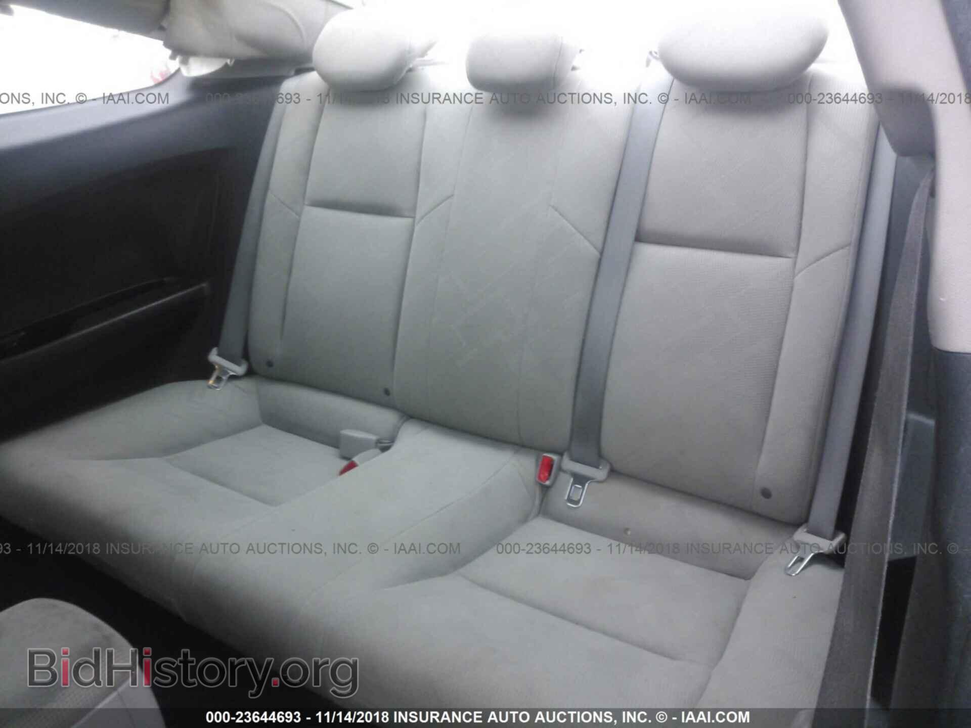 2012 HONDA CIVIC - VIN: 2HGFG3B59CH511708 - Photo 8