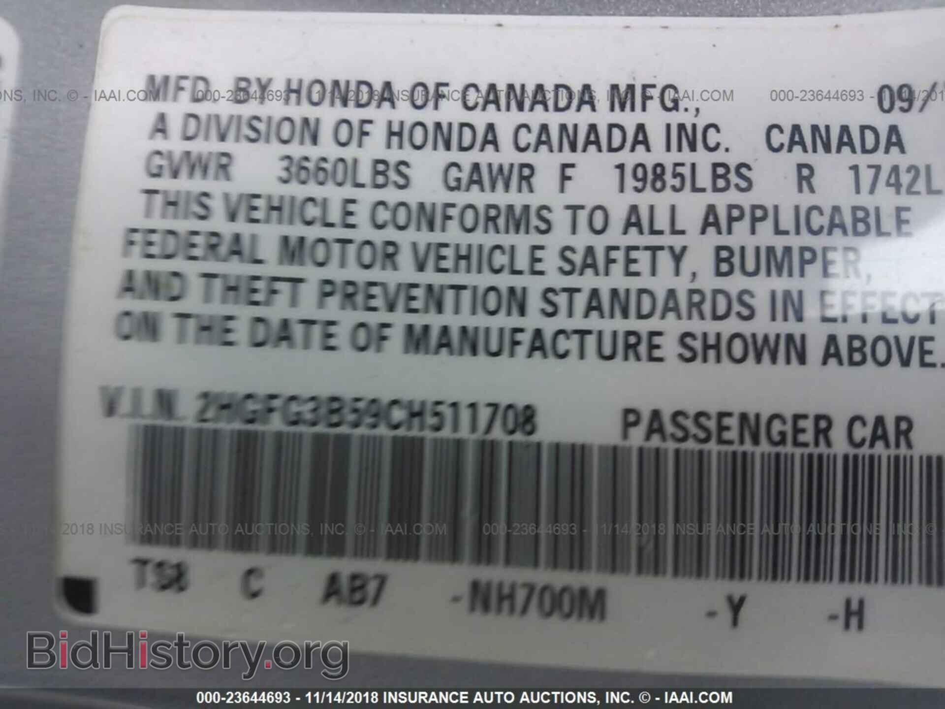 2012 HONDA CIVIC - VIN: 2HGFG3B59CH511708 - Photo 9