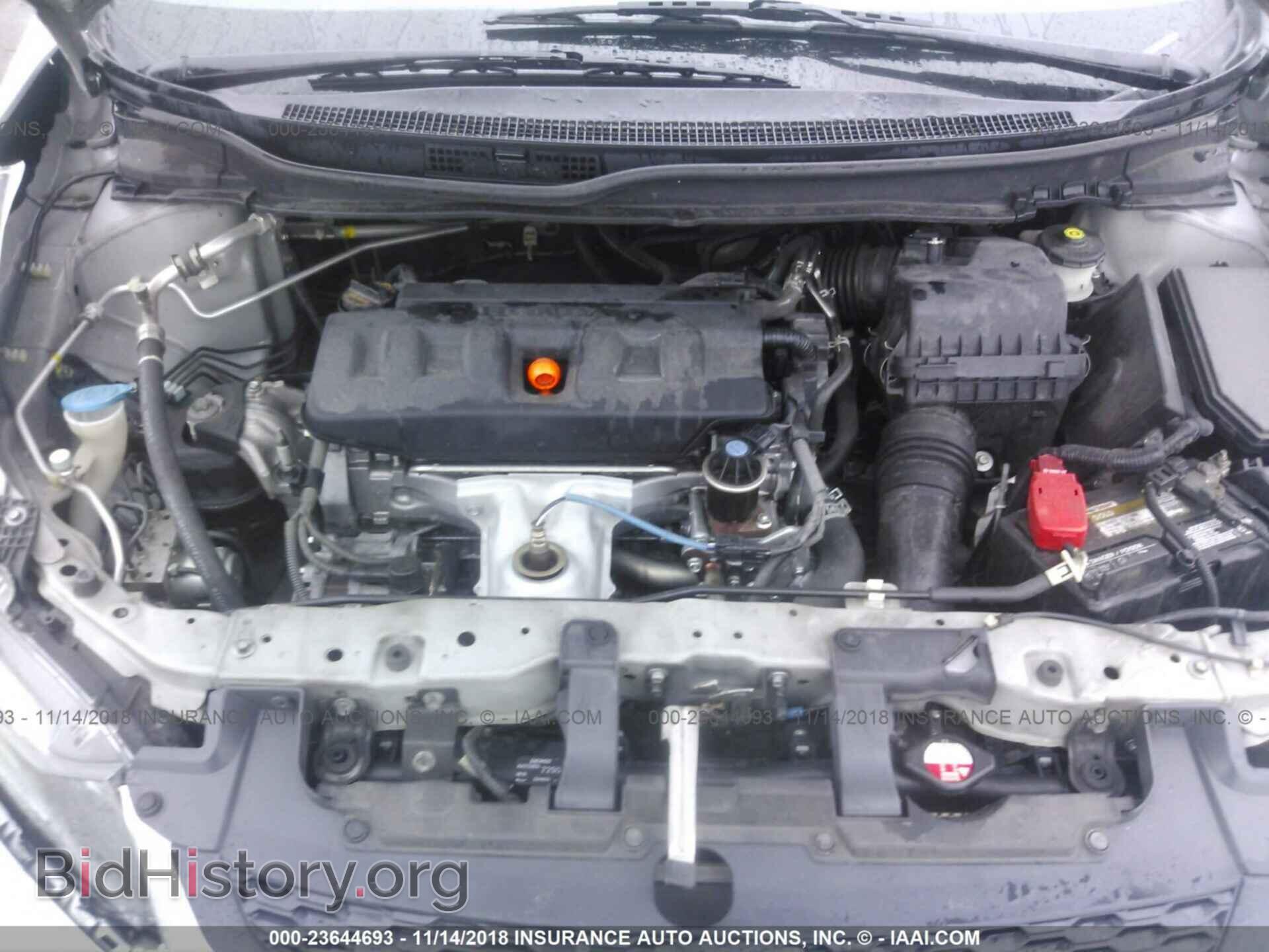 2012 HONDA CIVIC - VIN: 2HGFG3B59CH511708 - Photo 10