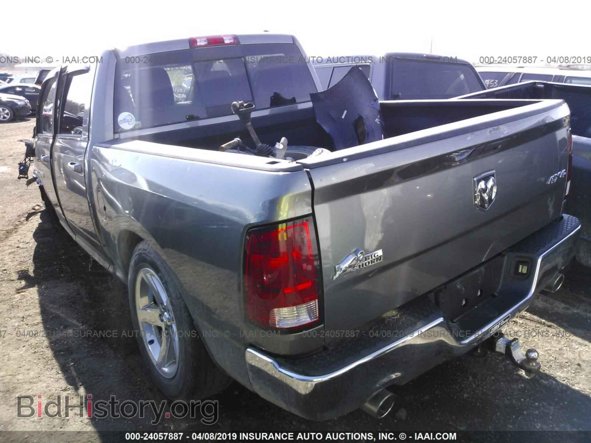 2012 DODGE RAM 1500 - VIN: 1C6RD7LT4CS265238 - Фото 3