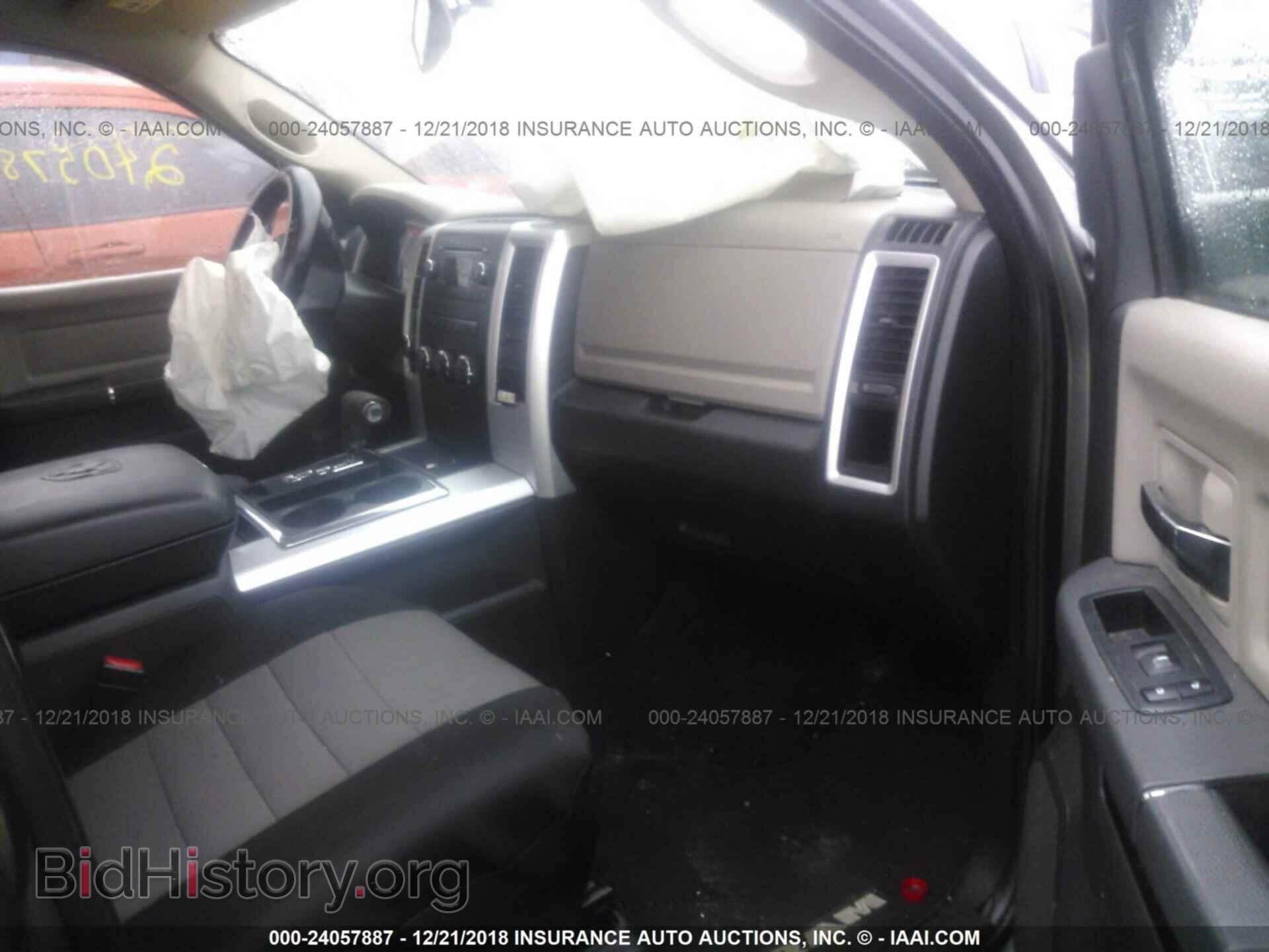 2012 DODGE RAM 1500 - VIN: 1C6RD7LT4CS265238 - Фото 5