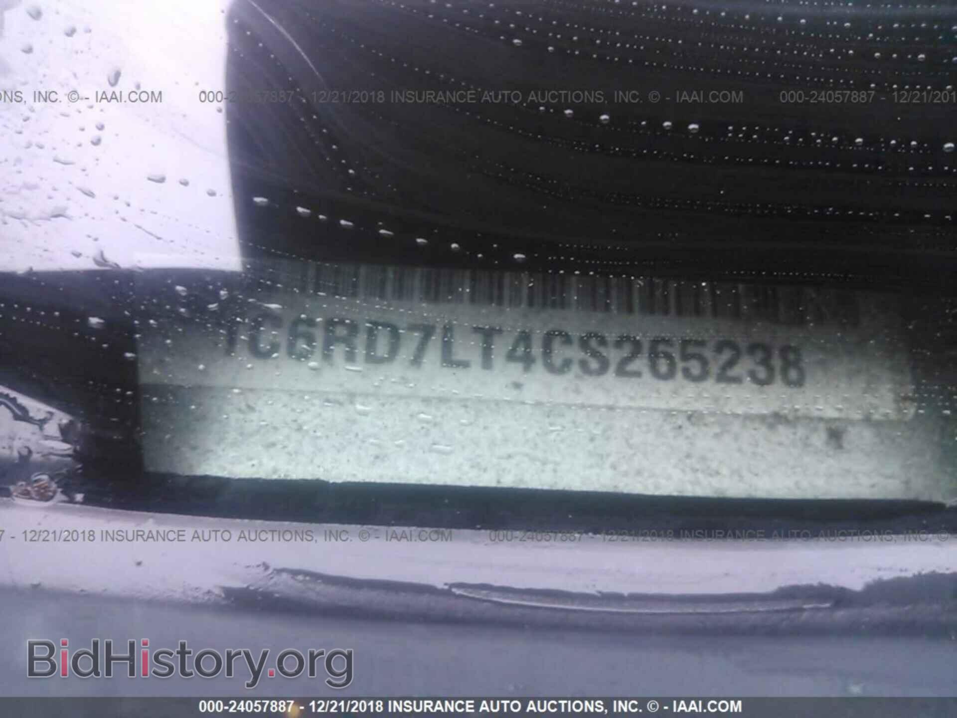 2012 DODGE RAM 1500 - VIN: 1C6RD7LT4CS265238 - Фото 9
