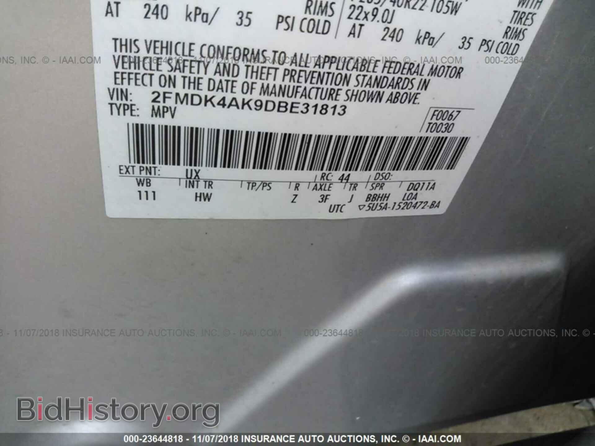 2013 FORD EDGE - VIN: 2FMDK4AK9DBE31813 - Photo 9