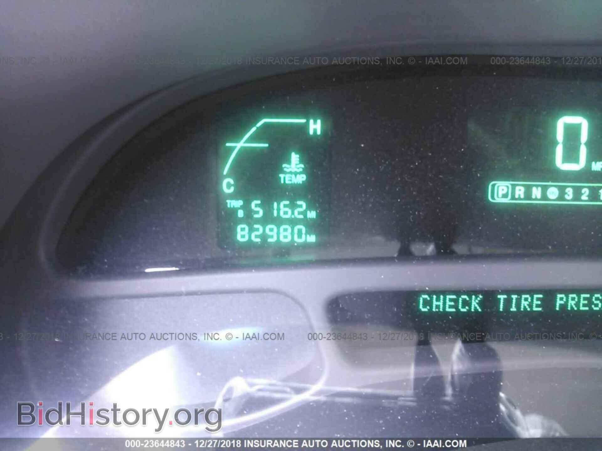 2004 CADILLAC DEVILLE - VIN: 1G6KD54Y14U190130 - Photo 7