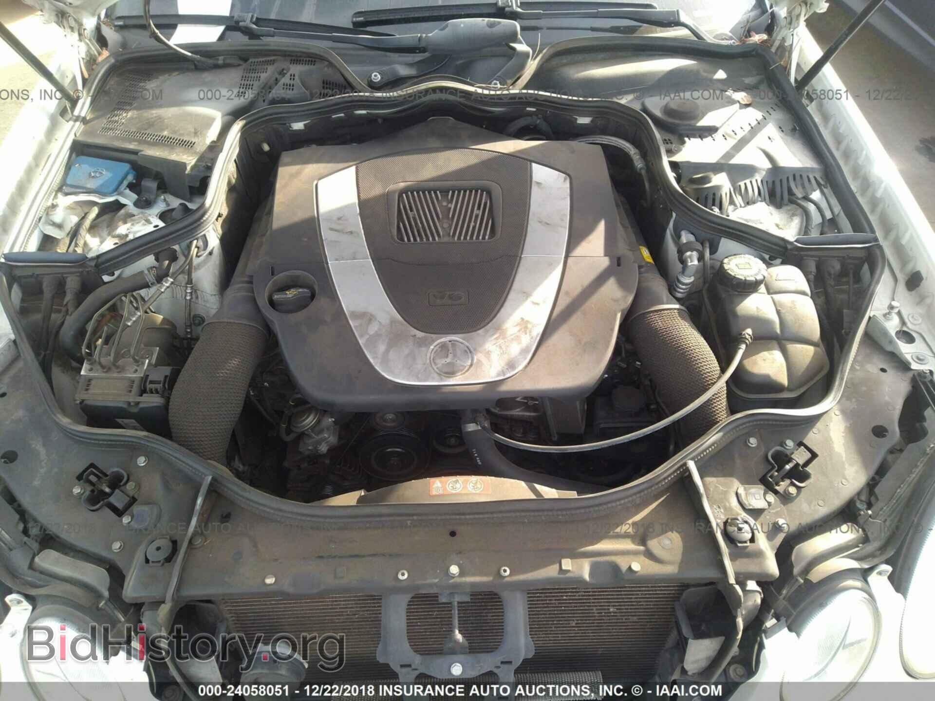 2007 MERCEDES-BENZ E - VIN: WDBUF56X27B034441 - Фото 10