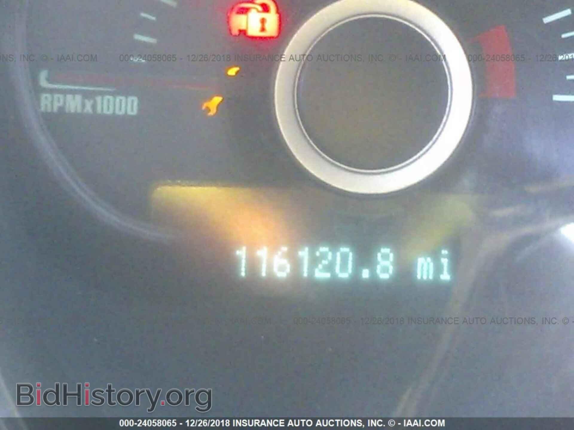 2013 FORD MUSTANG - VIN: 1ZVBP8EM1D5204018 - Фото 7