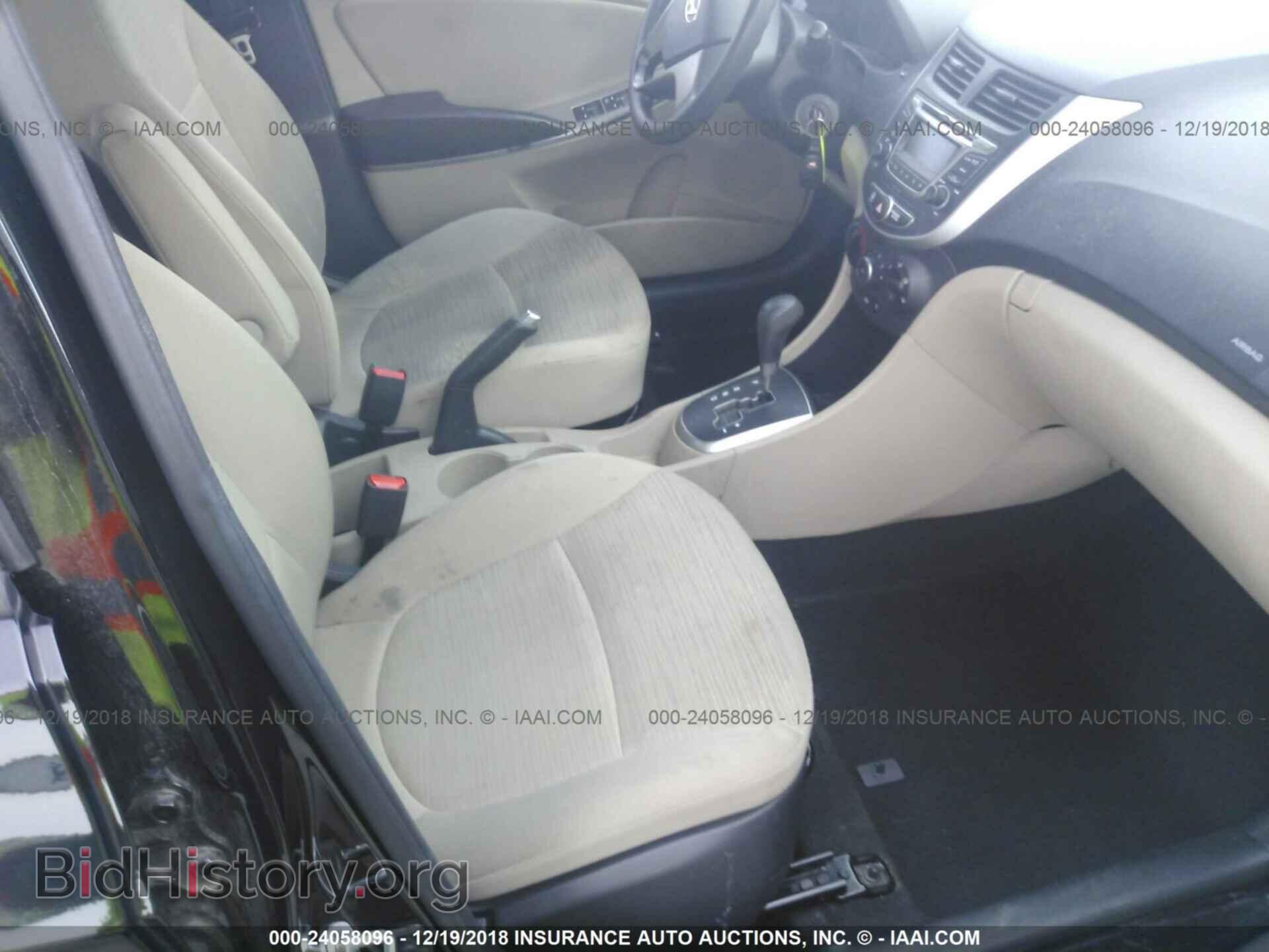 2016 HYUNDAI ACCENT - VIN: KMHCT4AE5GU053667 - Фото 5