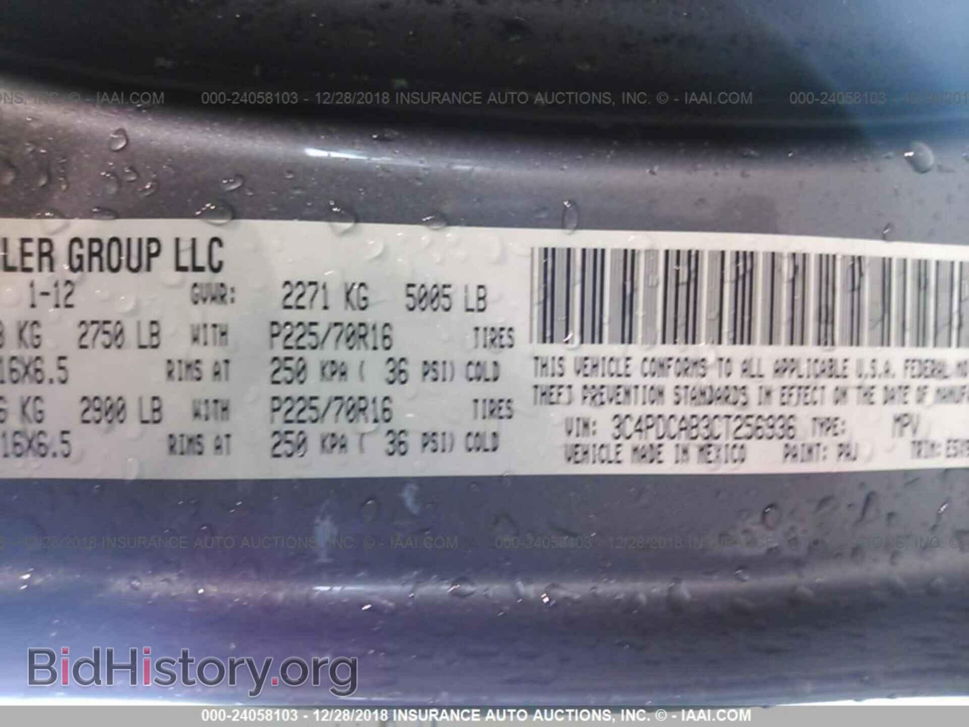 2012 DODGE JOURNEY - VIN: 3C4PDCAB3CT256936 - Photo 9