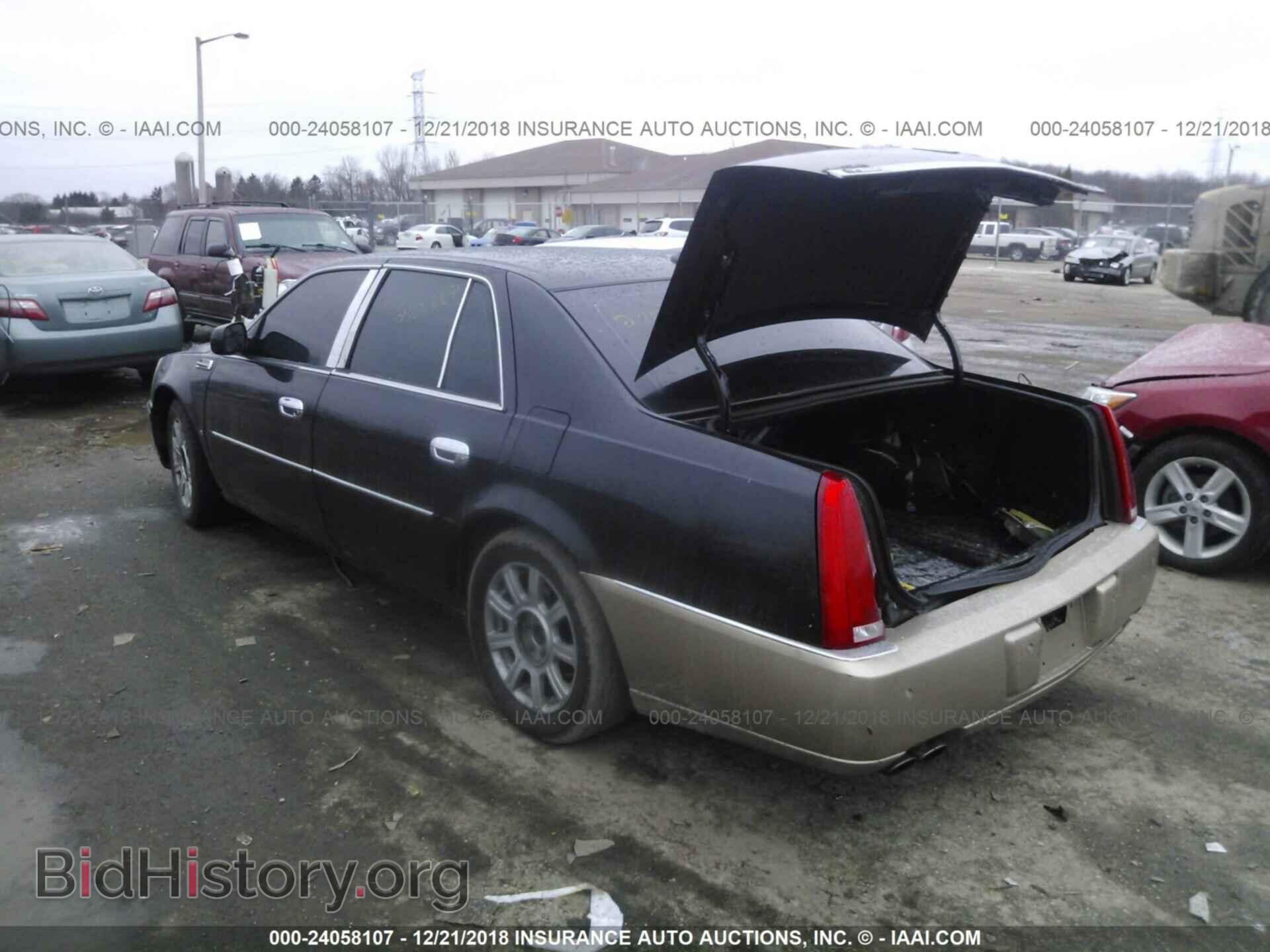 2010 CADILLAC DTS - VIN: 1G6KR5EY3AU108314 - Фото 3