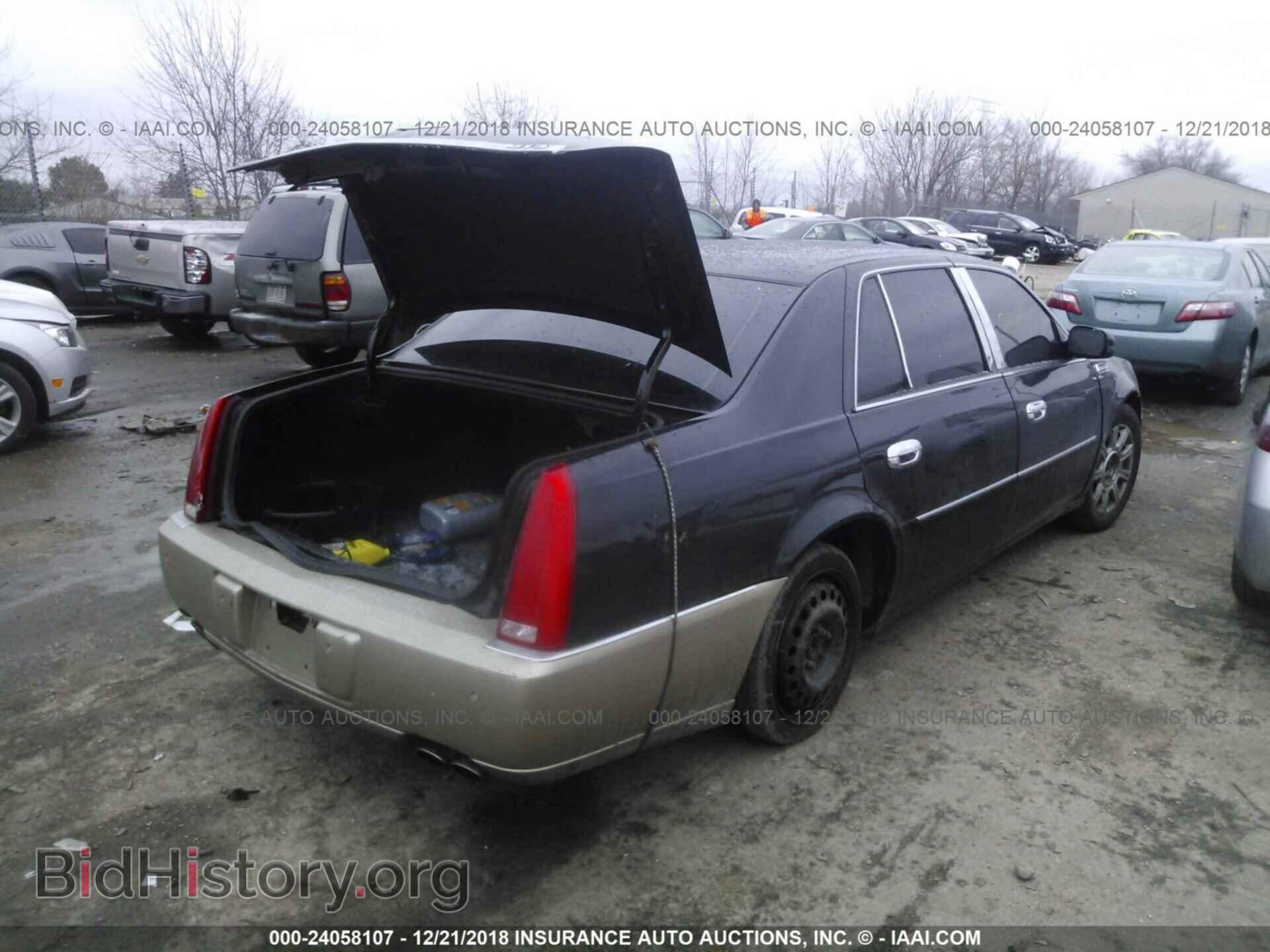 2010 CADILLAC DTS - VIN: 1G6KR5EY3AU108314 - Фото 4