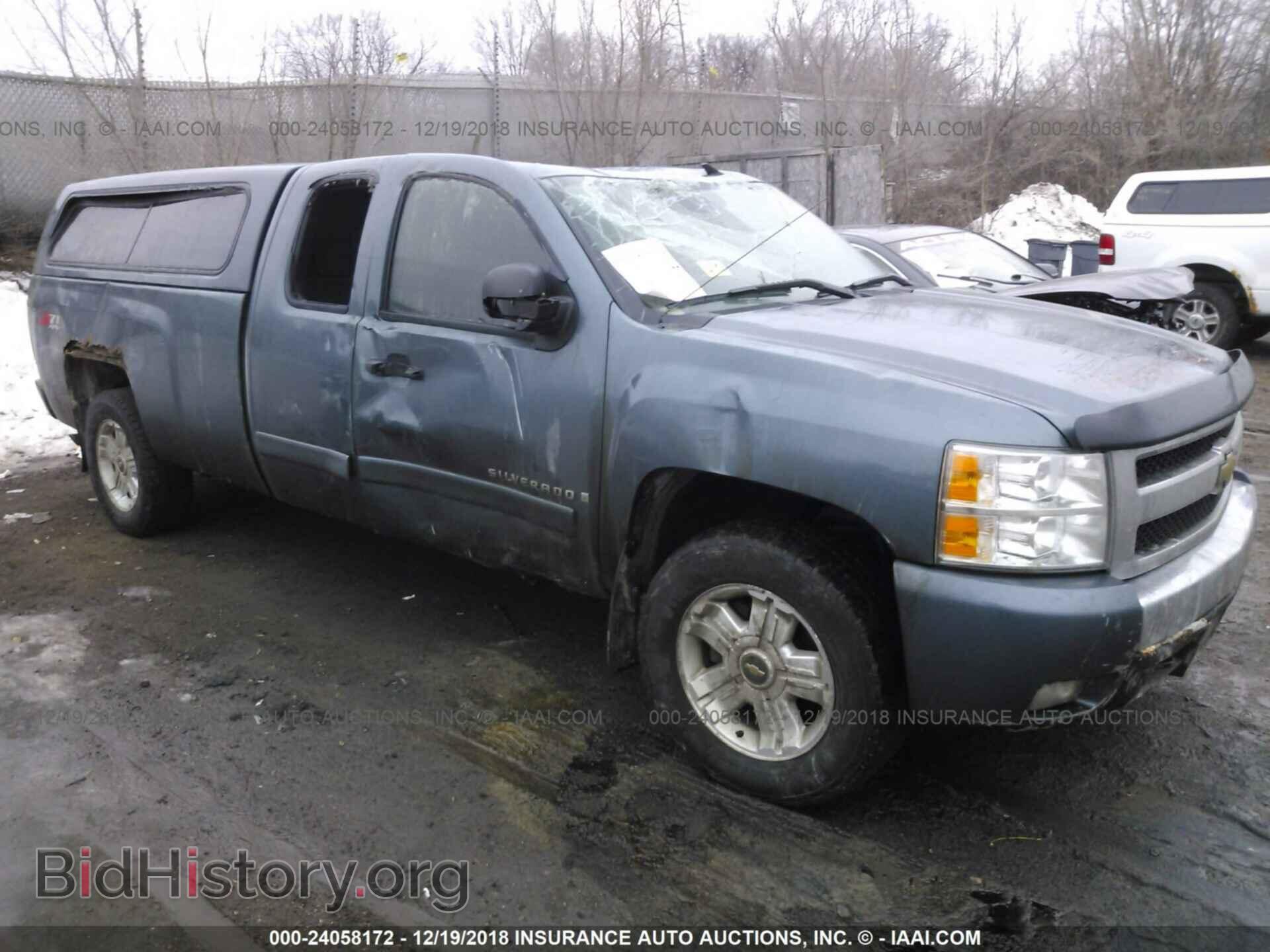 Photo 1GCEK19078E175594 - CHEVROLET SILVERADO 2008