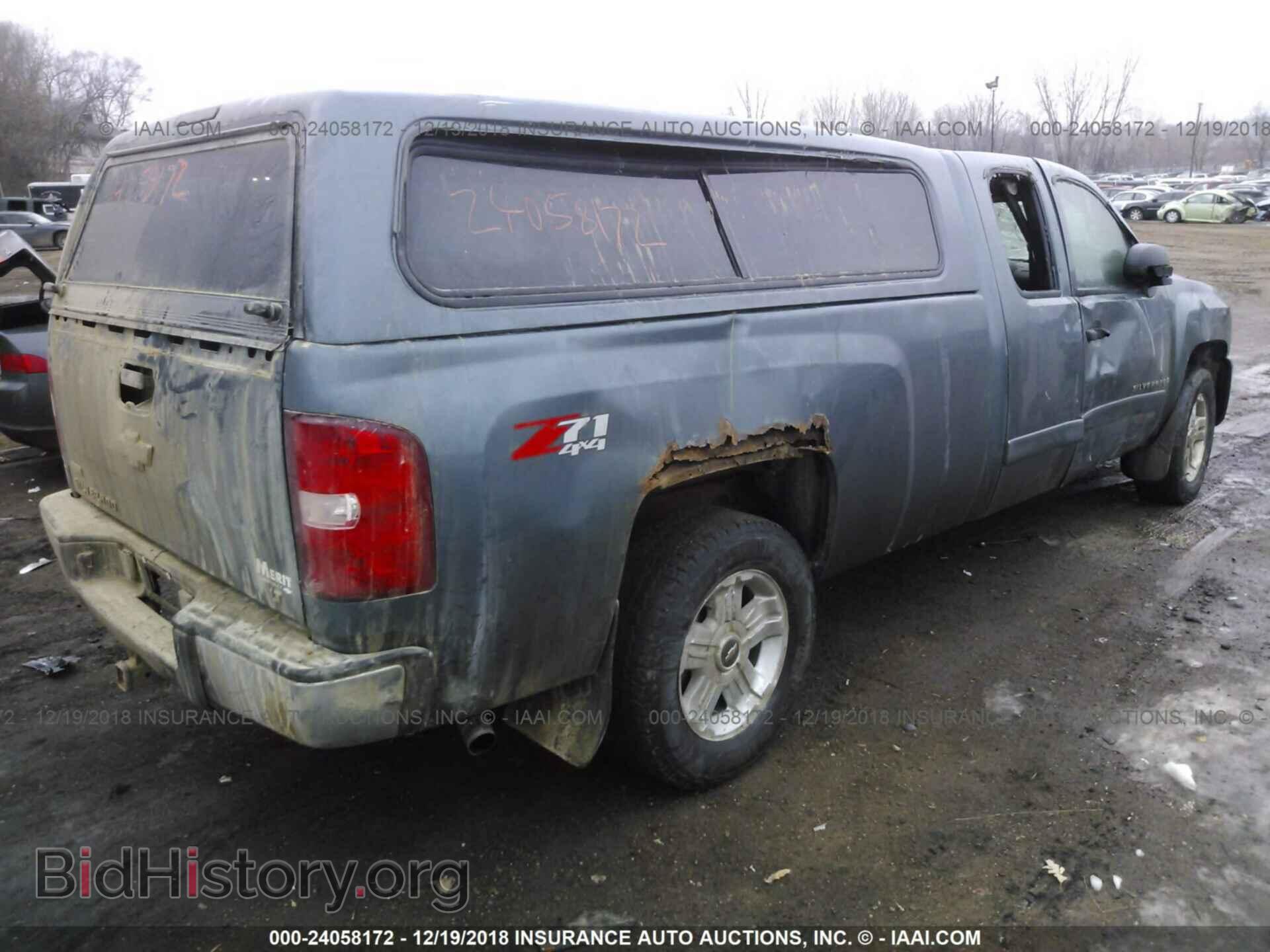 2008 CHEVROLET SILVERADO - VIN: 1GCEK19078E175594 - Фото 4