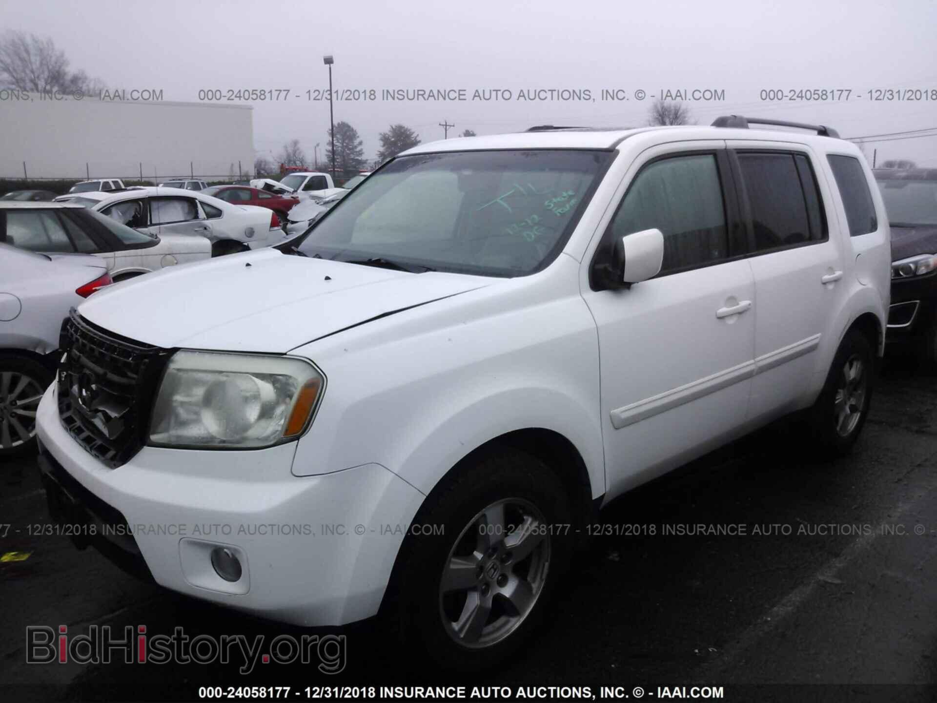 2011 HONDA PILOT - VIN: 5FNYF3H53BB033520 - Фото 2