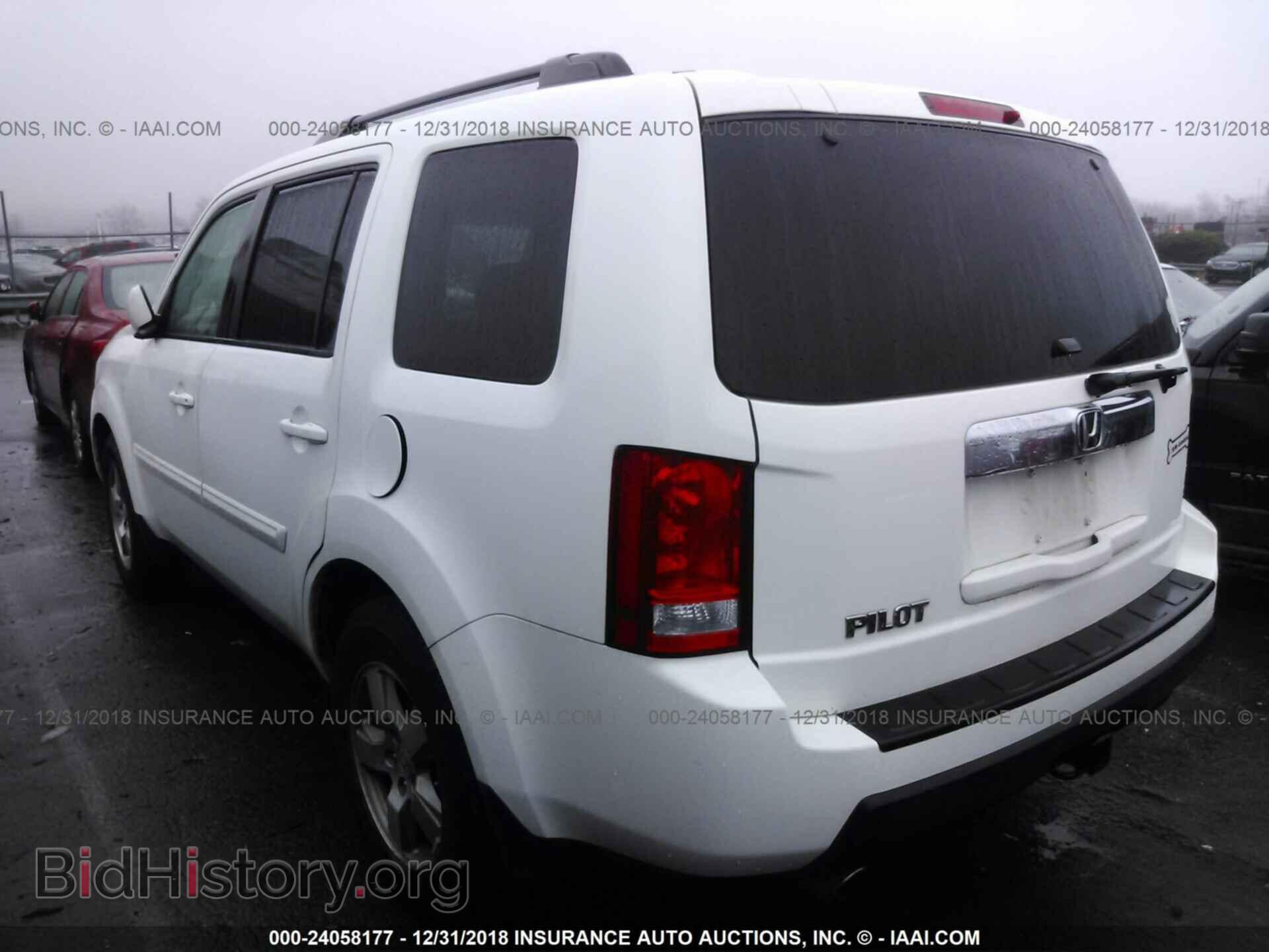2011 HONDA PILOT - VIN: 5FNYF3H53BB033520 - Фото 3