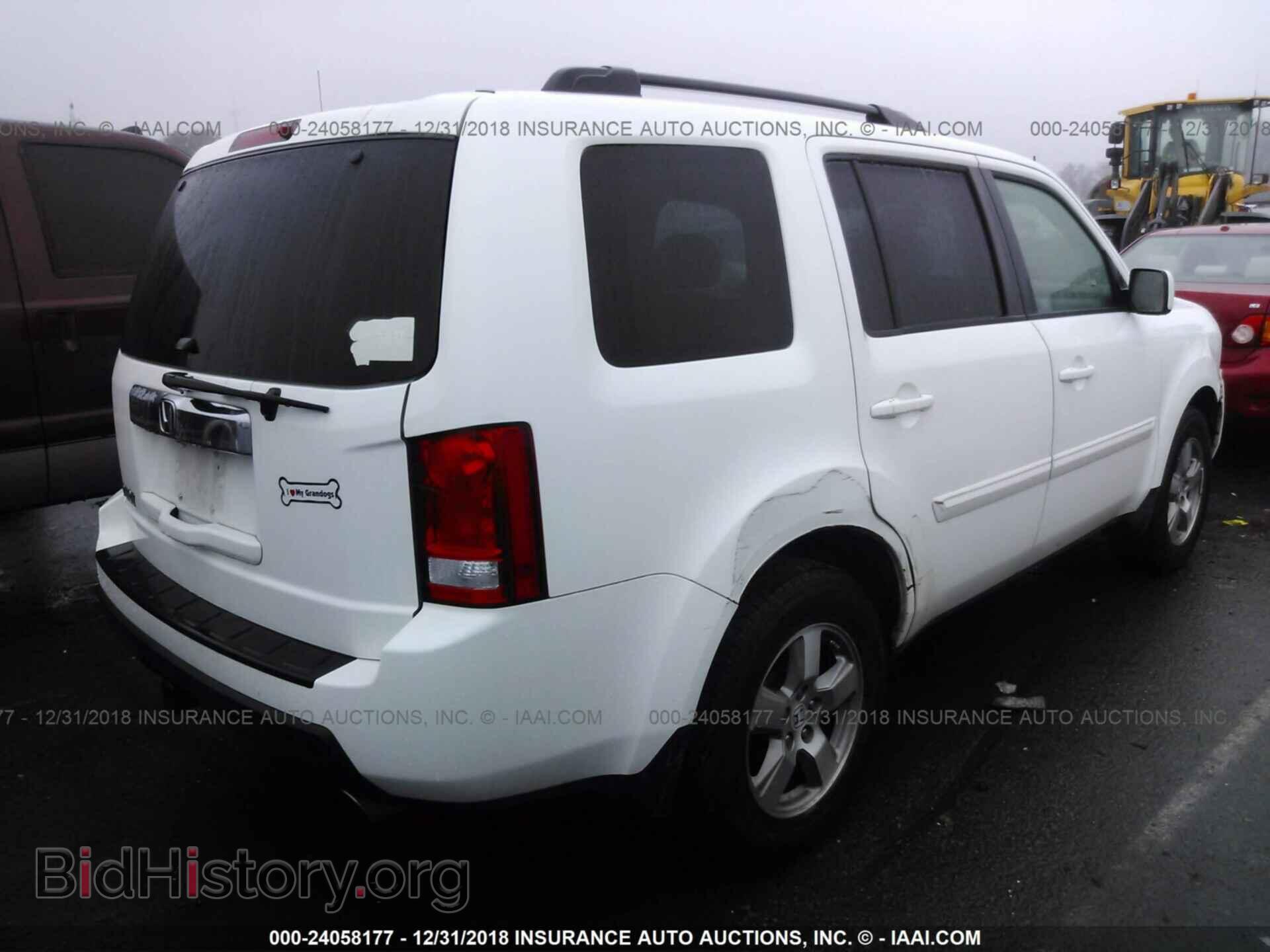 2011 HONDA PILOT - VIN: 5FNYF3H53BB033520 - Фото 4