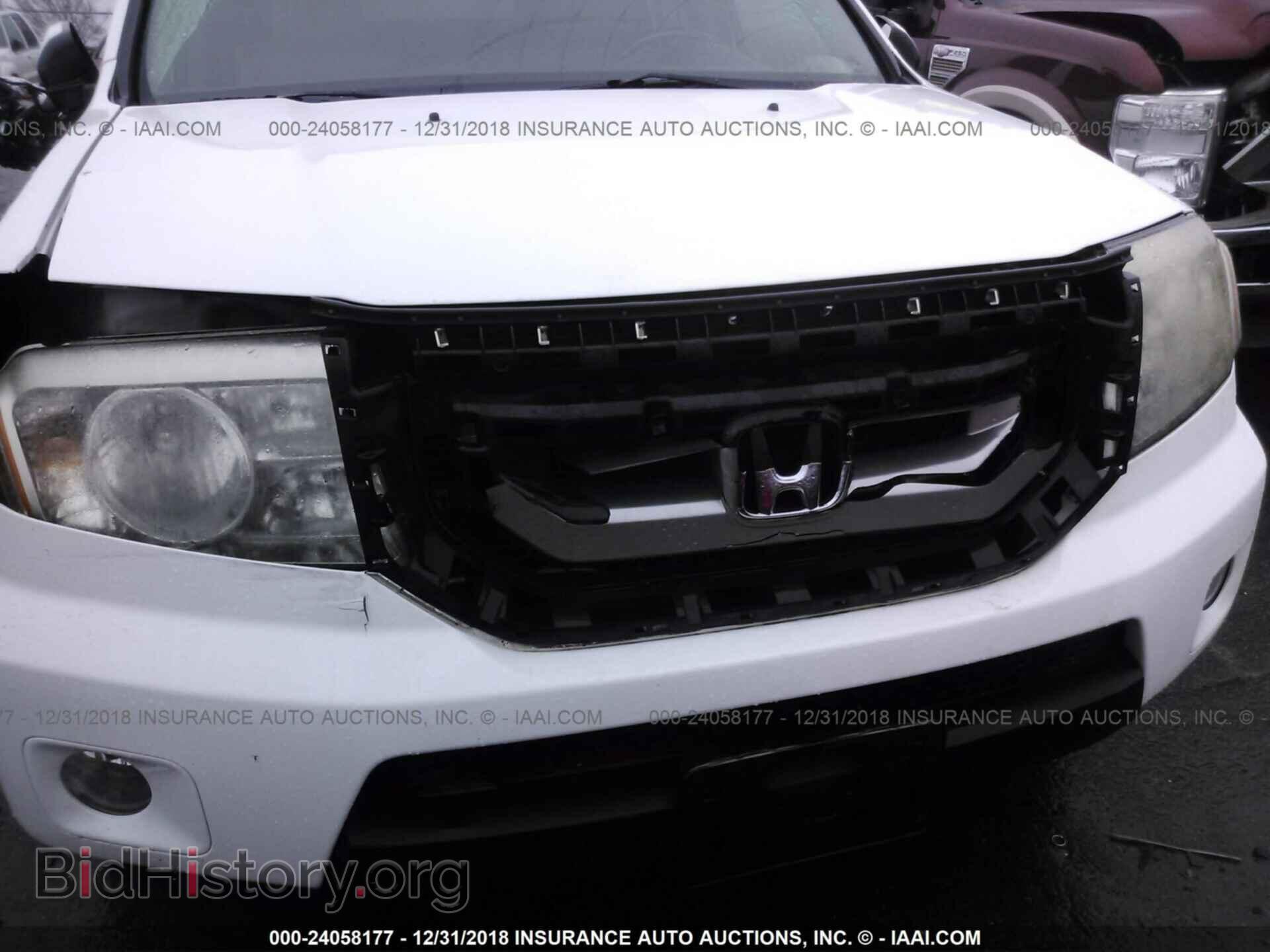 2011 HONDA PILOT - VIN: 5FNYF3H53BB033520 - Фото 6
