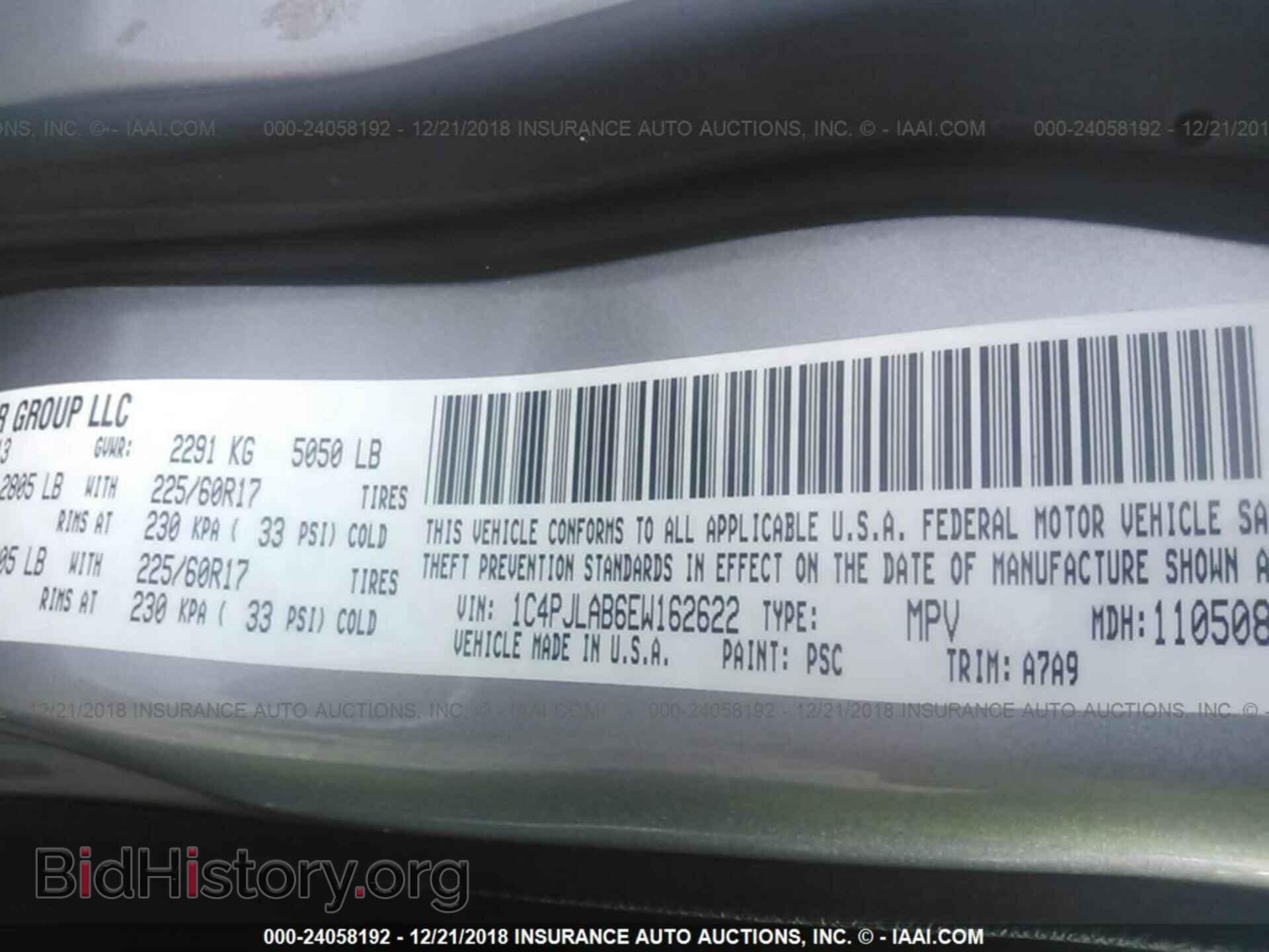 2014 JEEP CHEROKEE - VIN: 1C4PJLAB6EW162622 - Фото 9