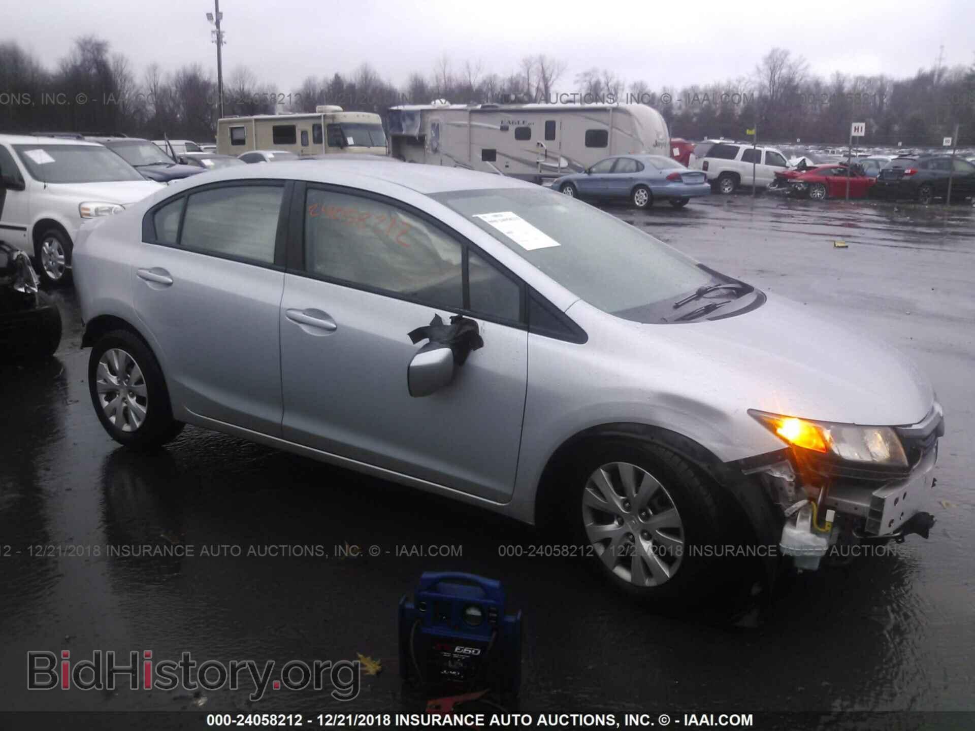 Фотография 2HGFB2F52CH580968 - HONDA CIVIC 2012