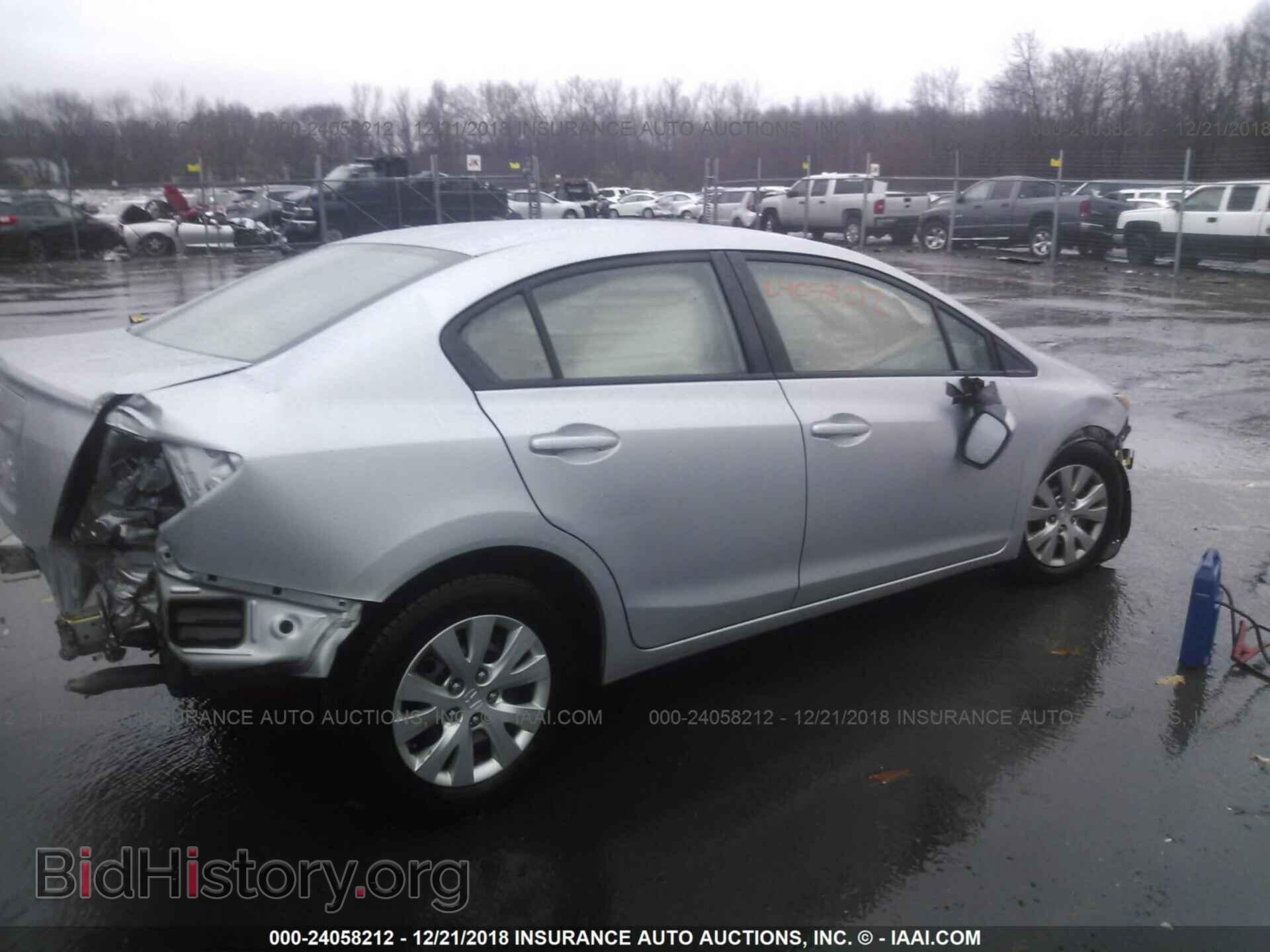2012 HONDA CIVIC - VIN: 2HGFB2F52CH580968 - Фото 4