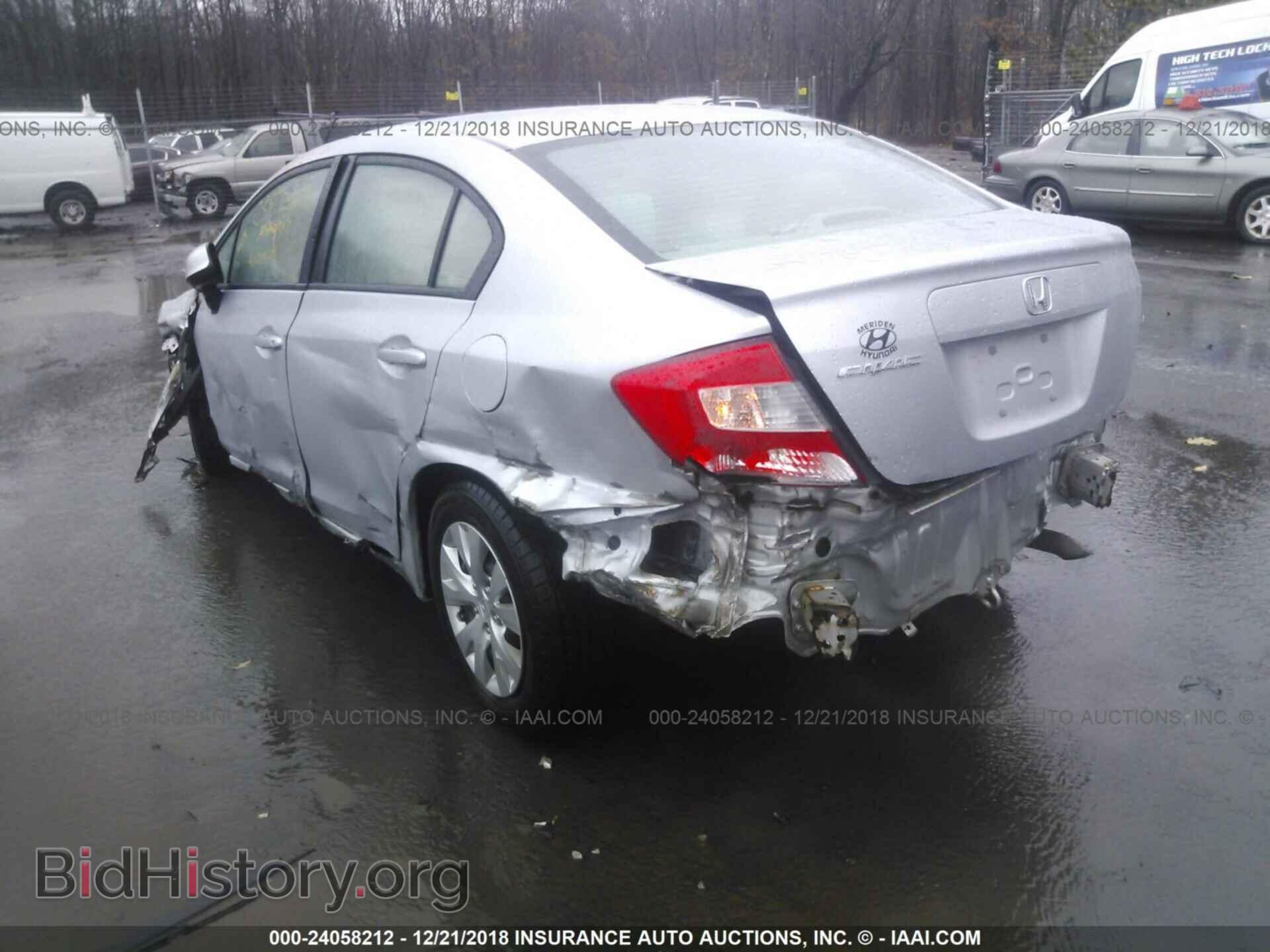 2012 HONDA CIVIC - VIN: 2HGFB2F52CH580968 - Фото 6