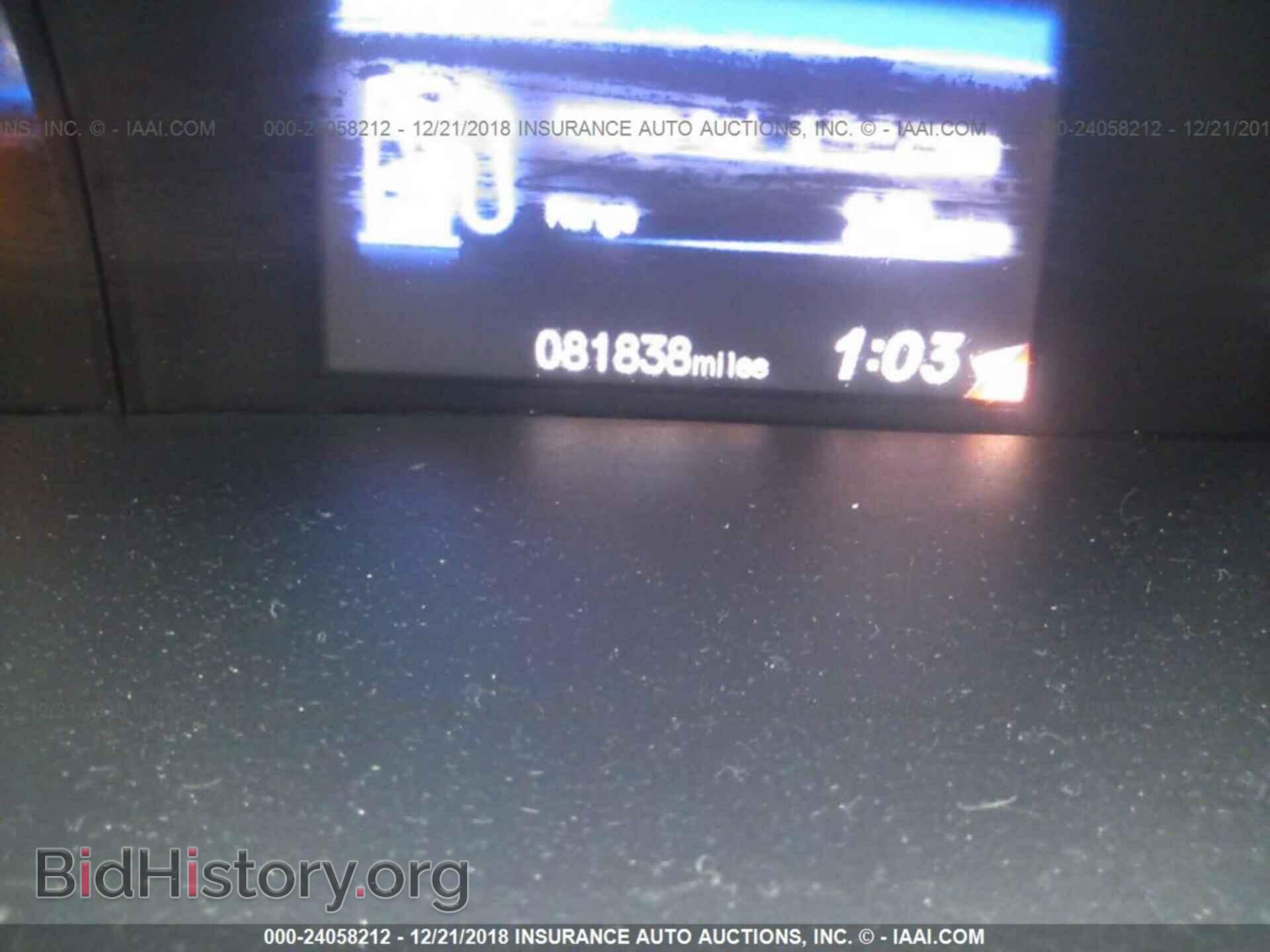 2012 HONDA CIVIC - VIN: 2HGFB2F52CH580968 - Фото 7