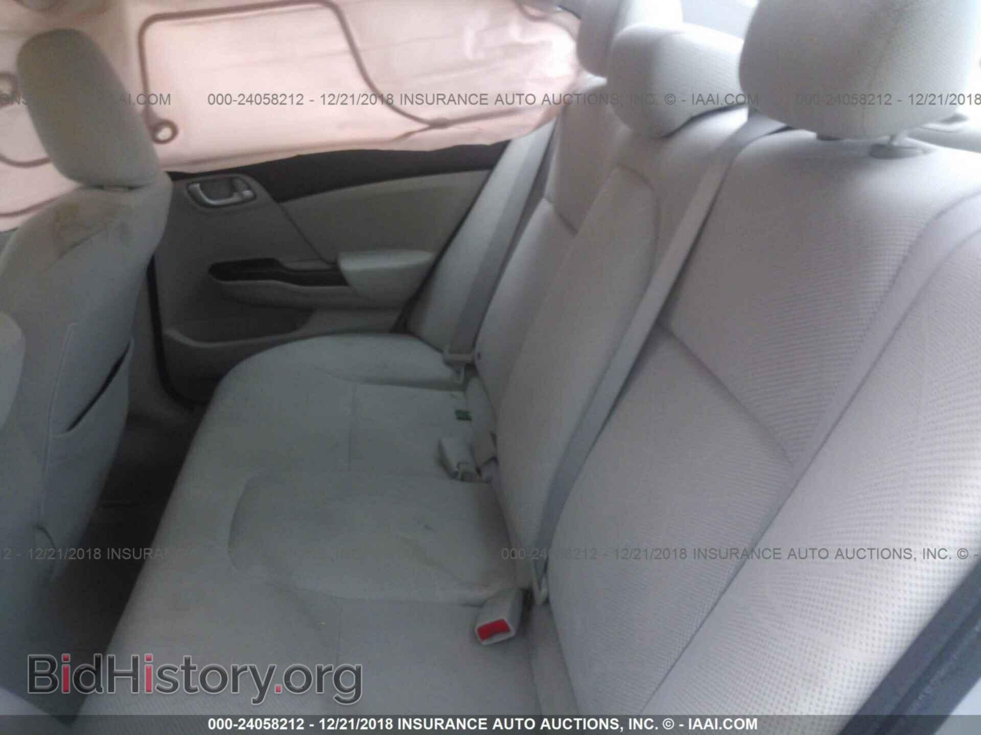 2012 HONDA CIVIC - VIN: 2HGFB2F52CH580968 - Фото 8