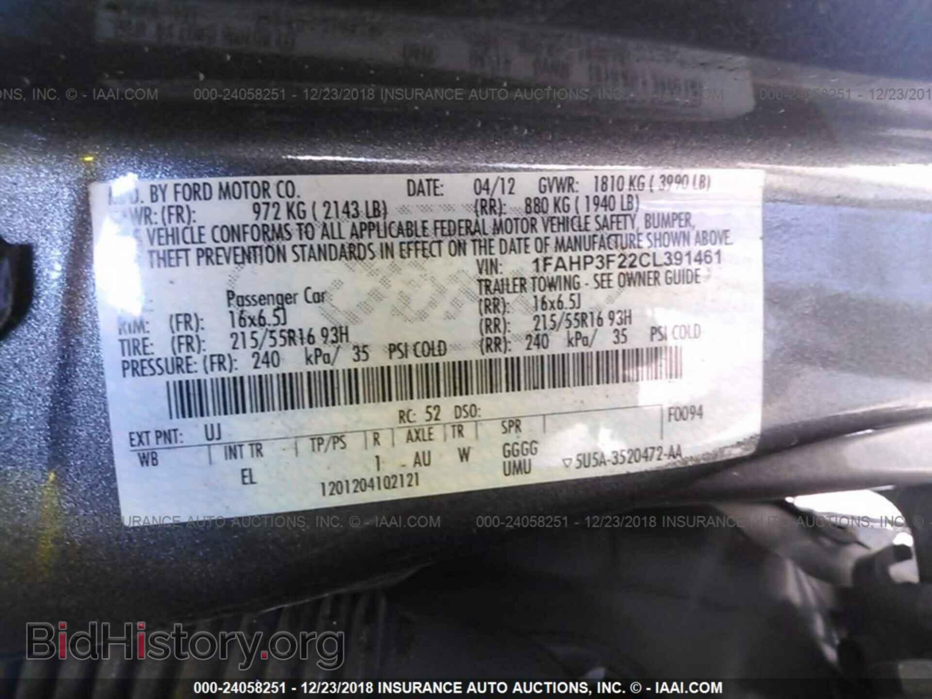 2012 FORD FOCUS - VIN: 1FAHP3F22CL391461 - Photo 9