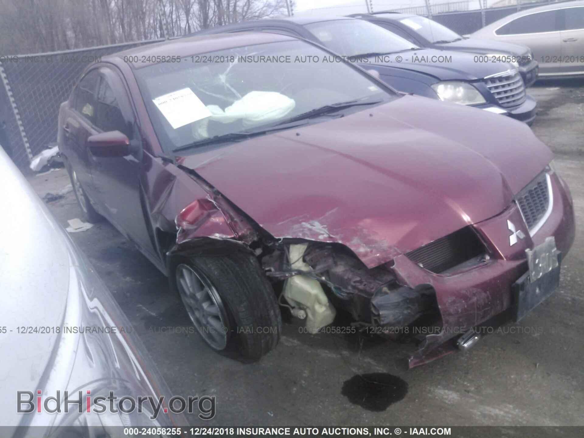 Фотография 4A3AB36F65E060982 - MITSUBISHI GALANT 2005
