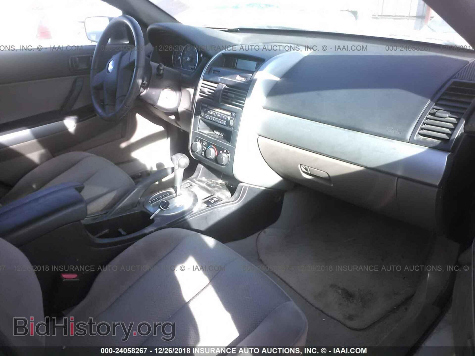2004 MITSUBISHI GALANT - VIN: 4A3AB36F94E082893 - Фото 5
