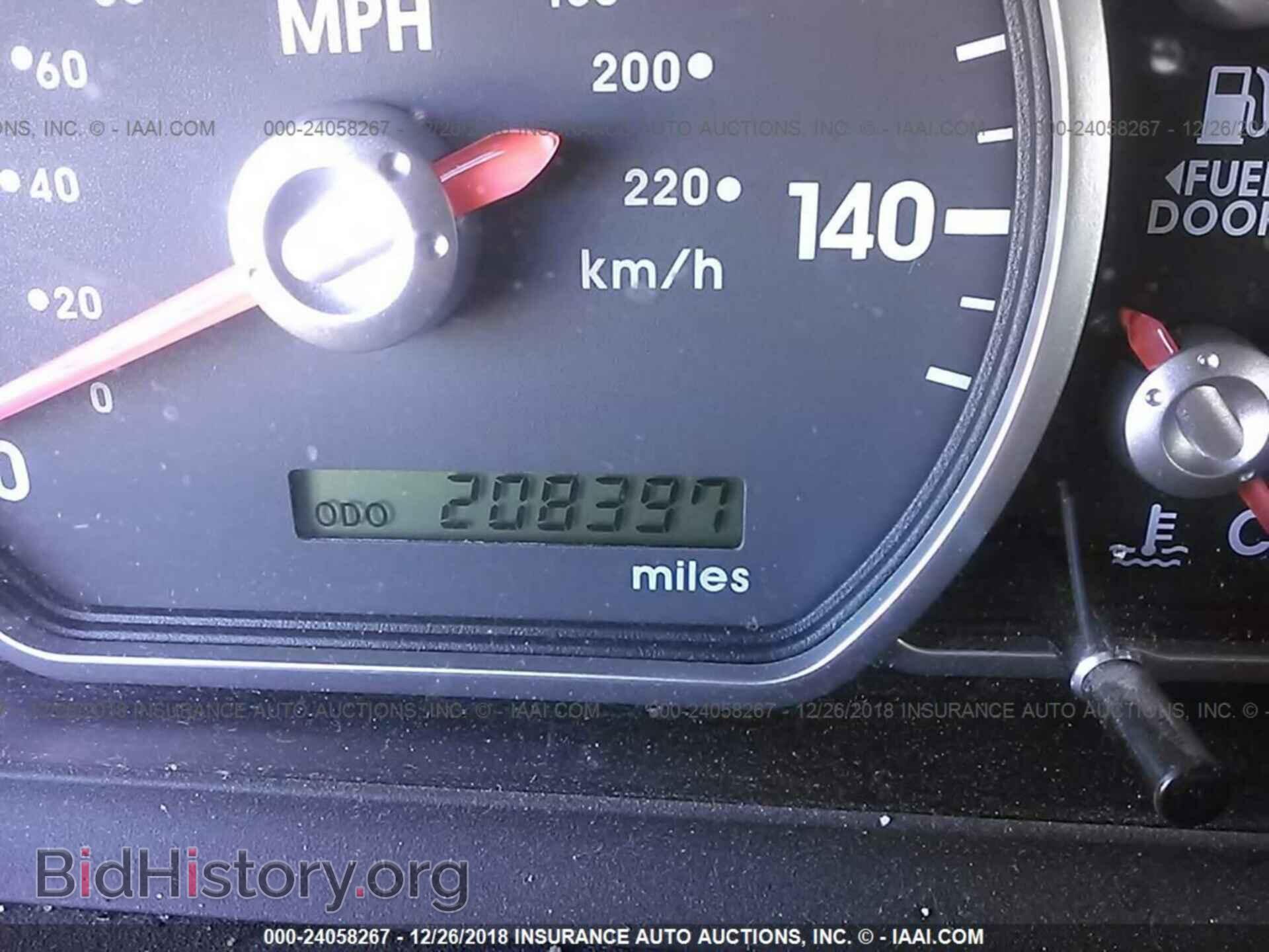 2004 MITSUBISHI GALANT - VIN: 4A3AB36F94E082893 - Фото 7