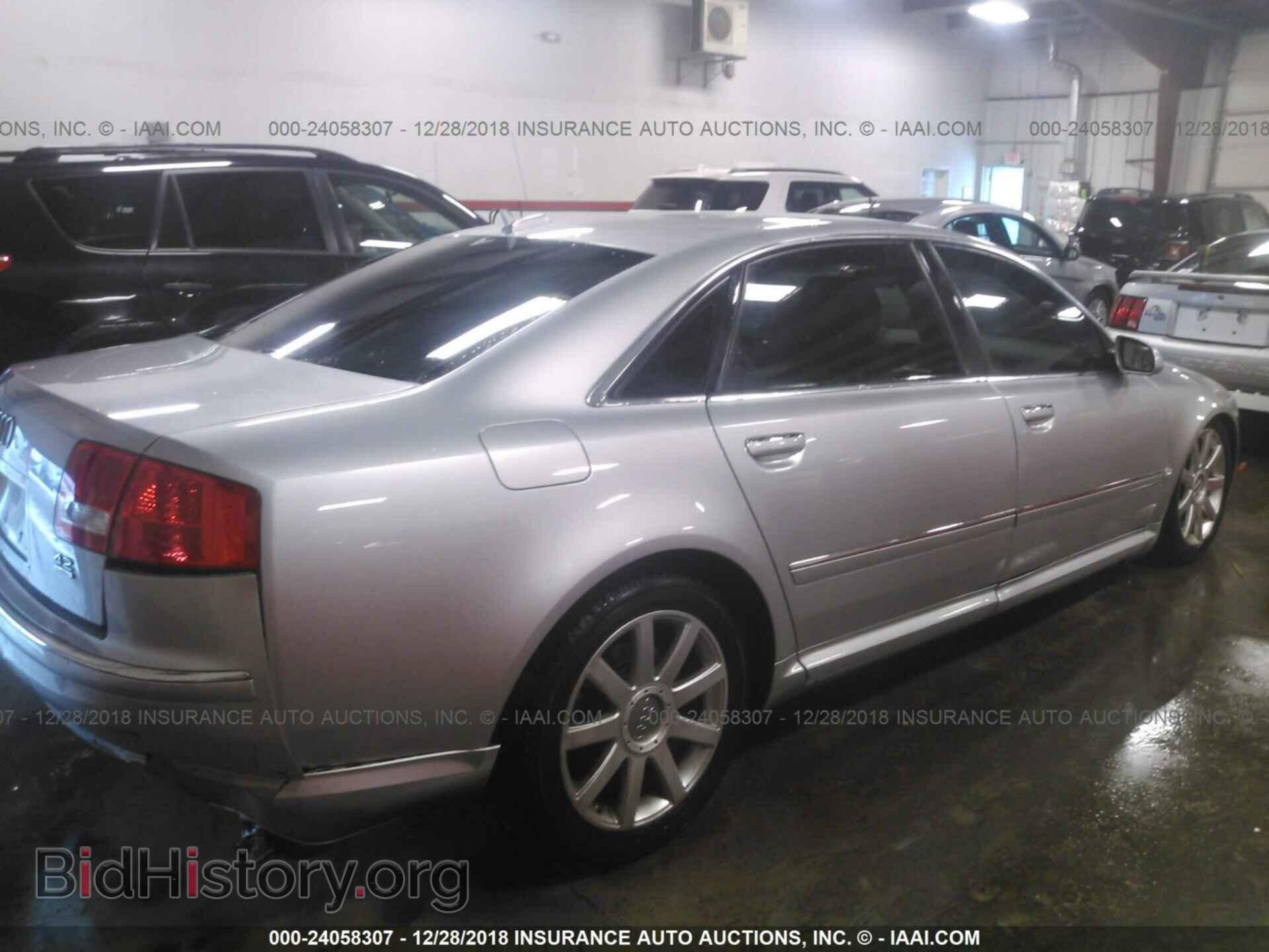 2005 AUDI A8 - VIN: WAUML44E55N004669 - Фото 4