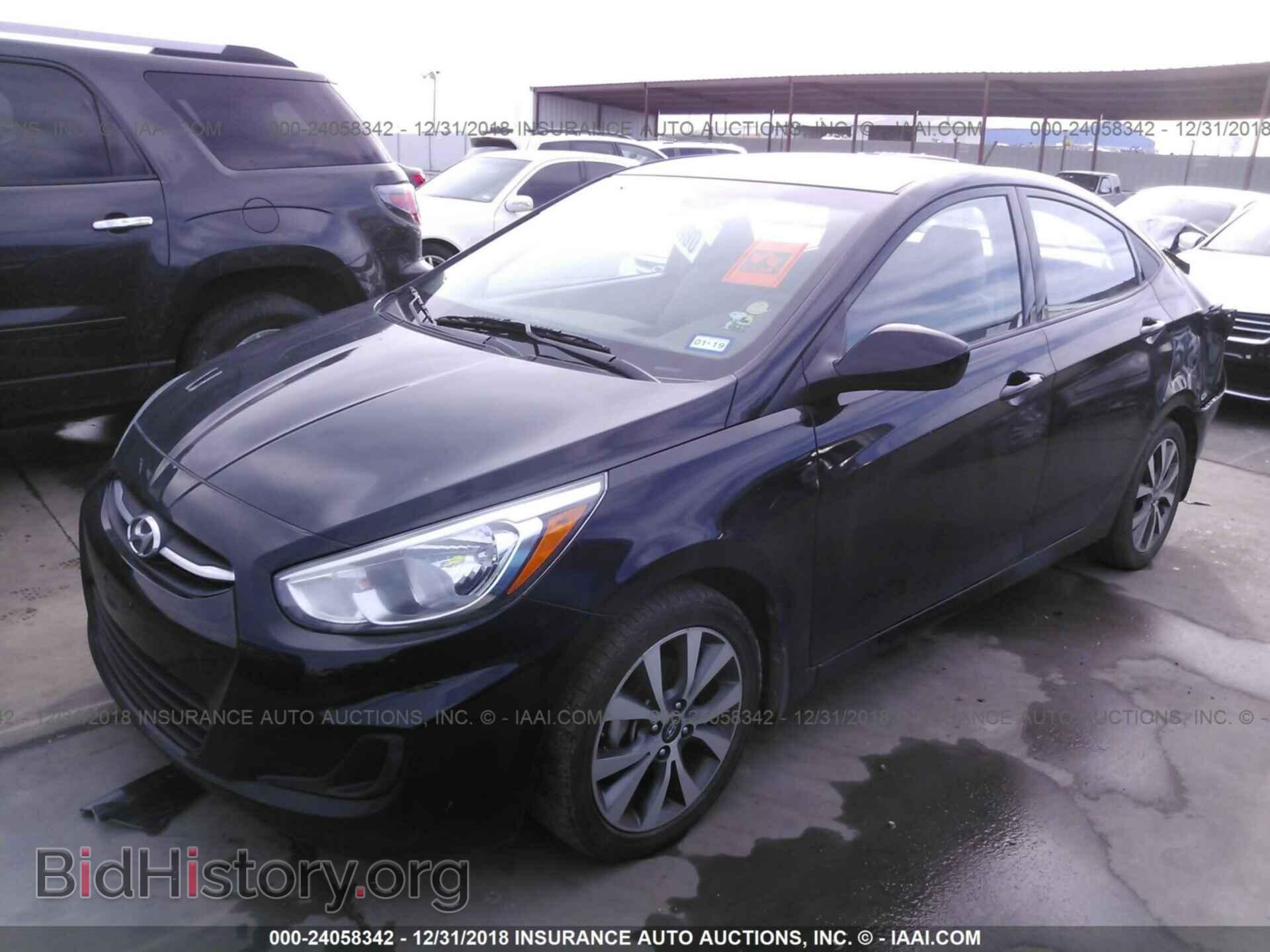 2017 HYUNDAI ACCENT - VIN: KMHCT4AE3HU256364 - Фото 2