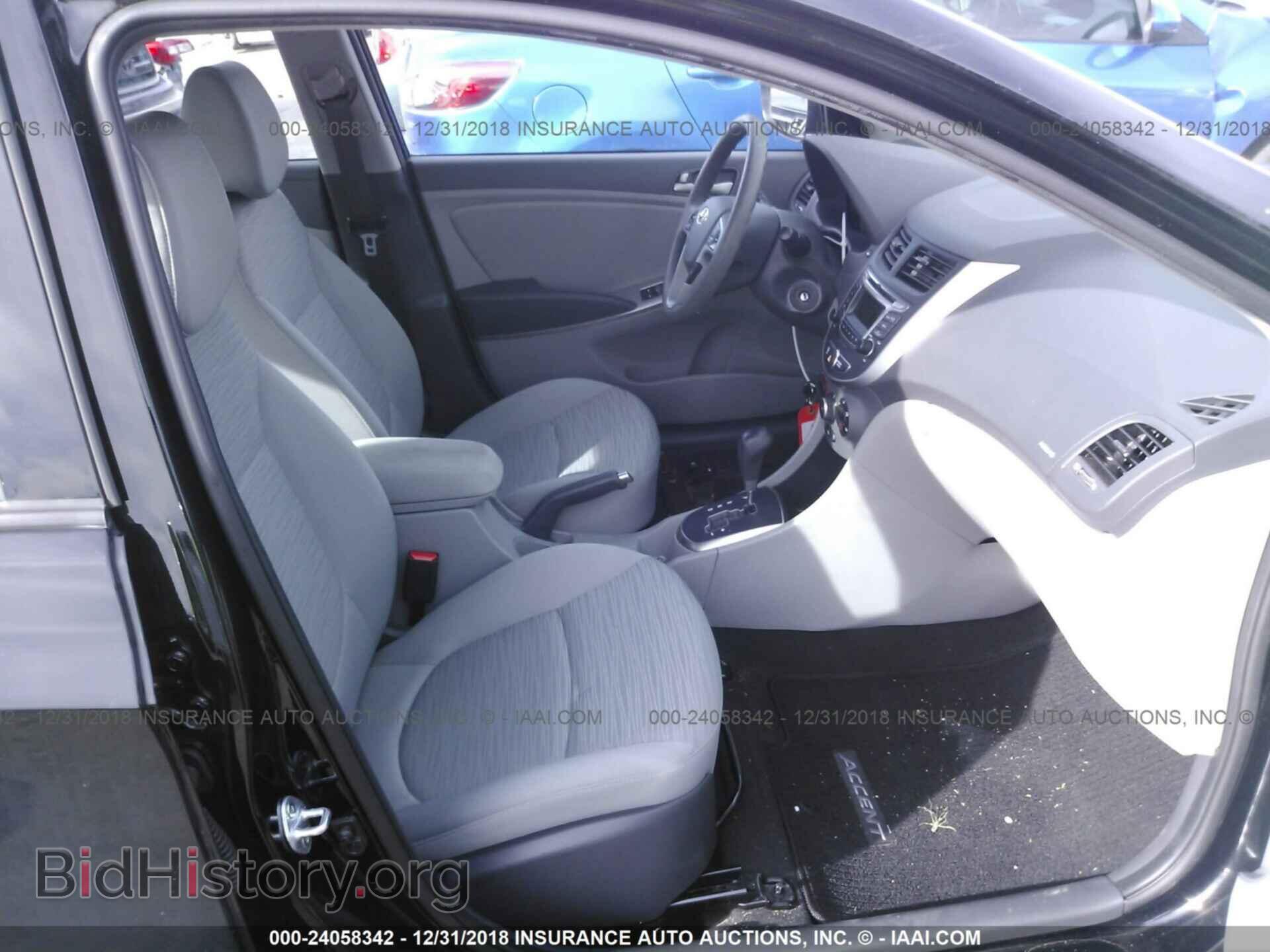 2017 HYUNDAI ACCENT - VIN: KMHCT4AE3HU256364 - Фото 5