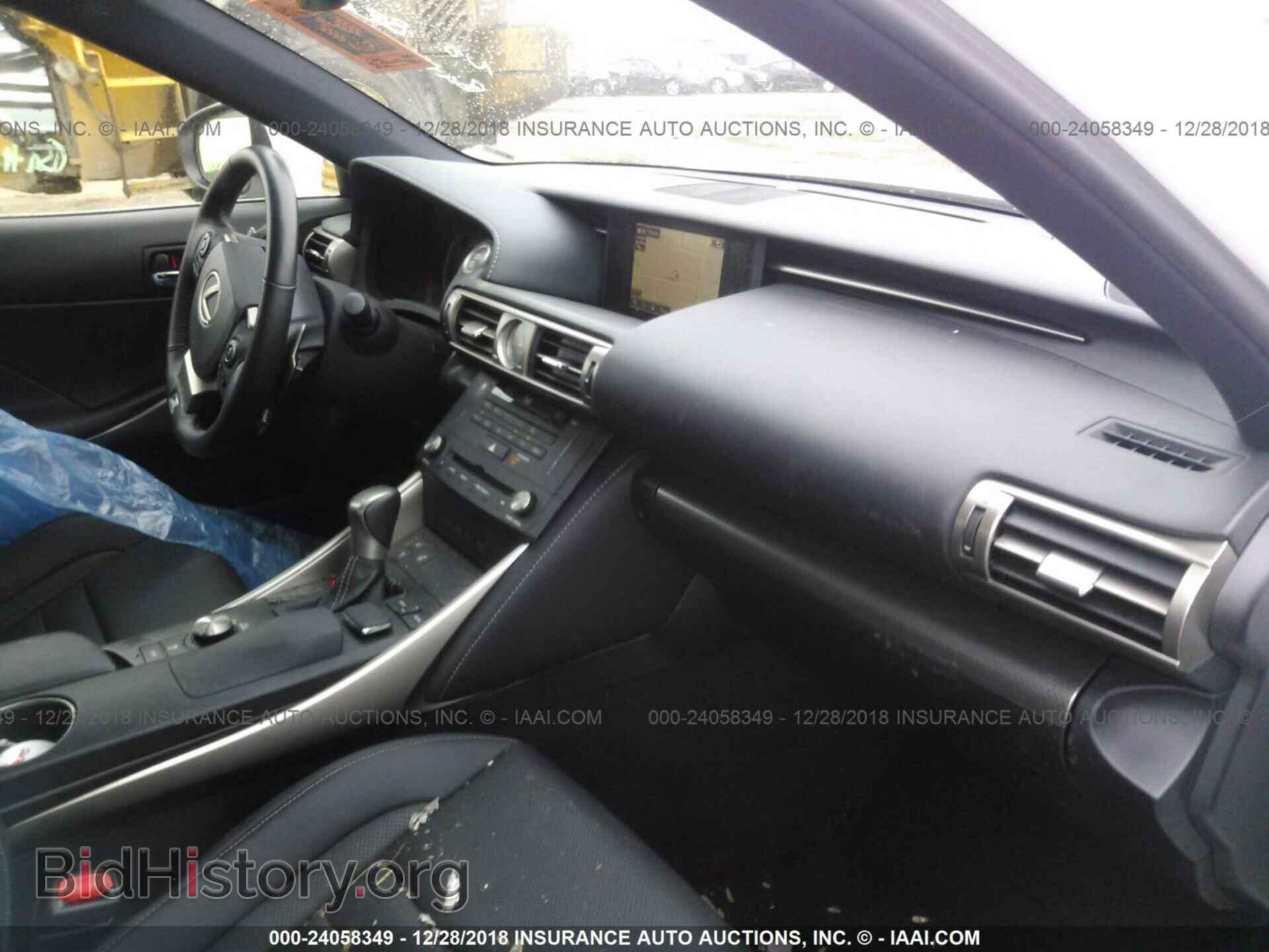 2015 LEXUS IS - VIN: JTHCF1D20F5027691 - Фото 5