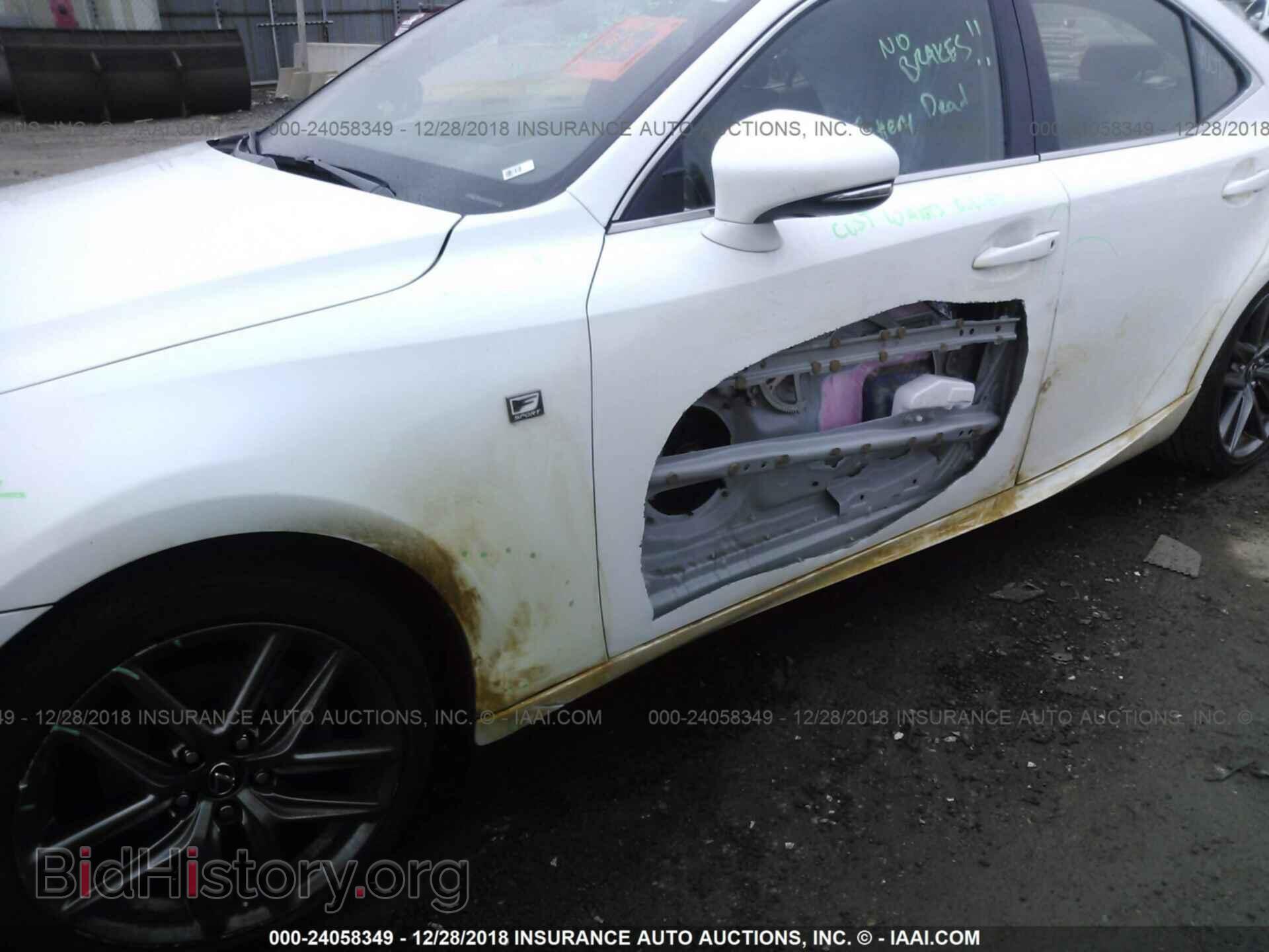 2015 LEXUS IS - VIN: JTHCF1D20F5027691 - Фото 6