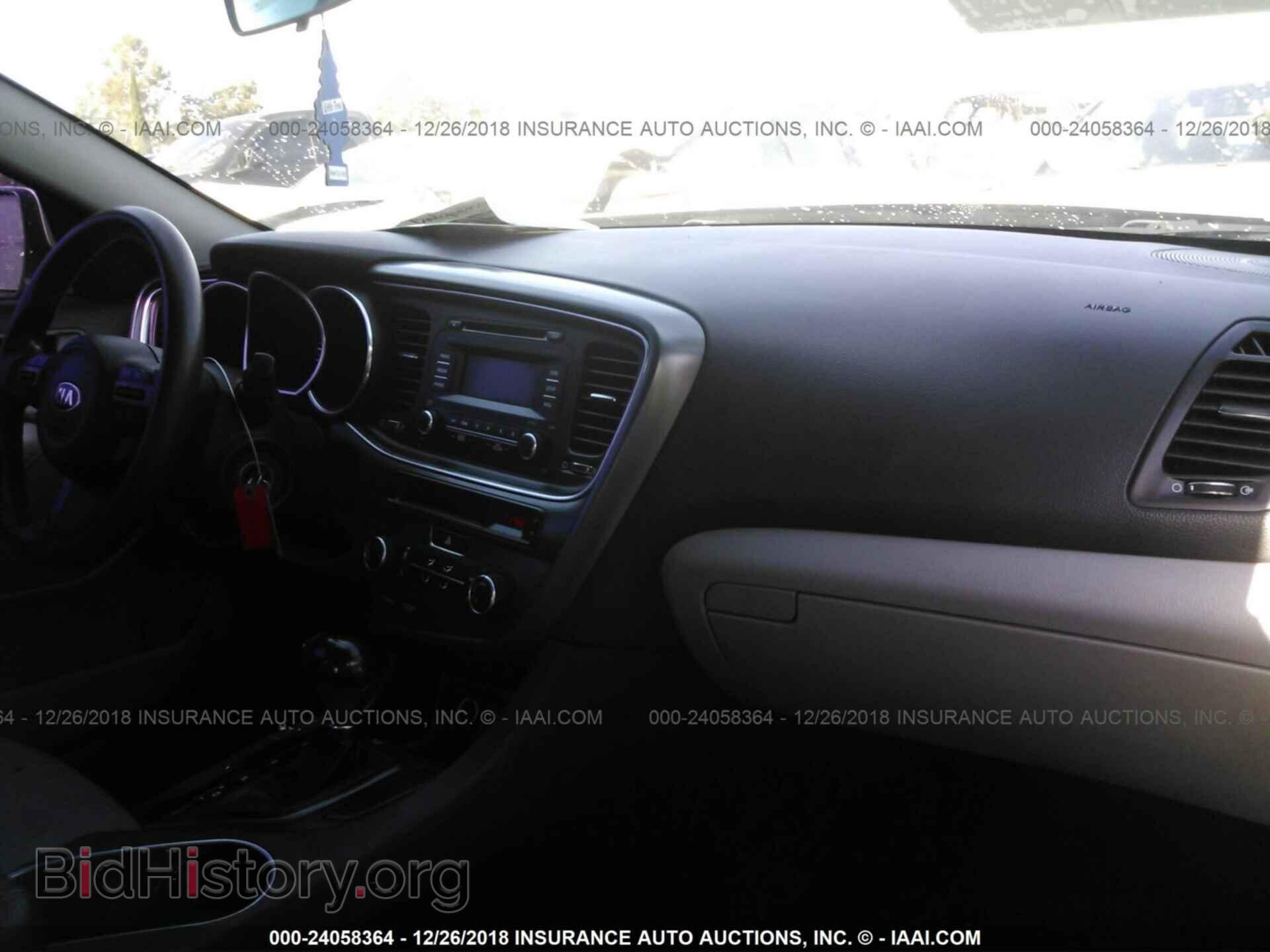 2014 KIA OPTIMA - VIN: 5XXGM4A7XEG269800 - Photo 5
