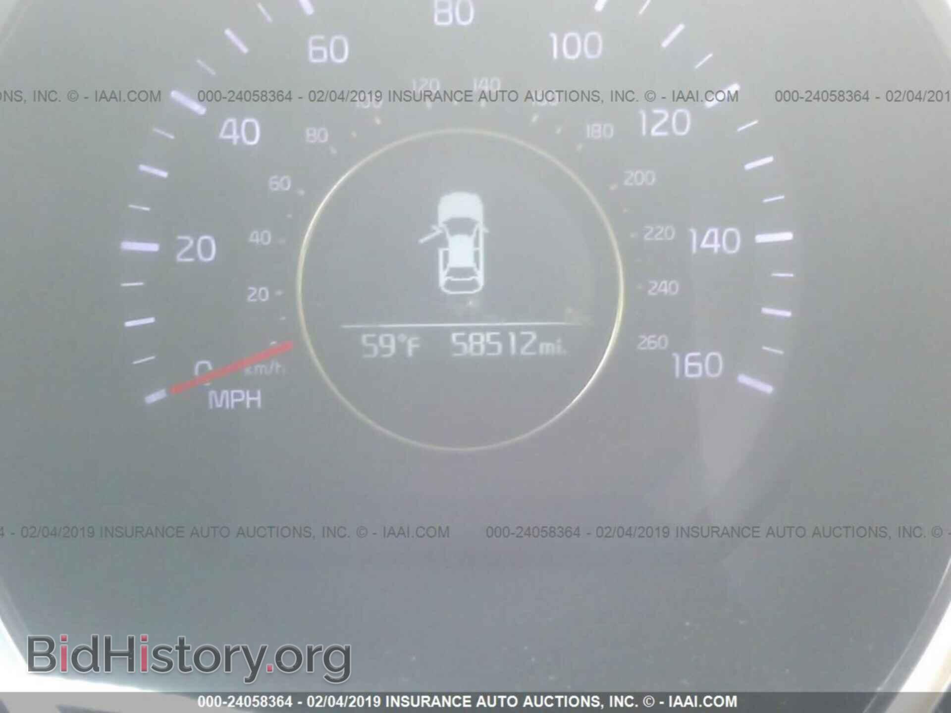 2014 KIA OPTIMA - VIN: 5XXGM4A7XEG269800 - Photo 7