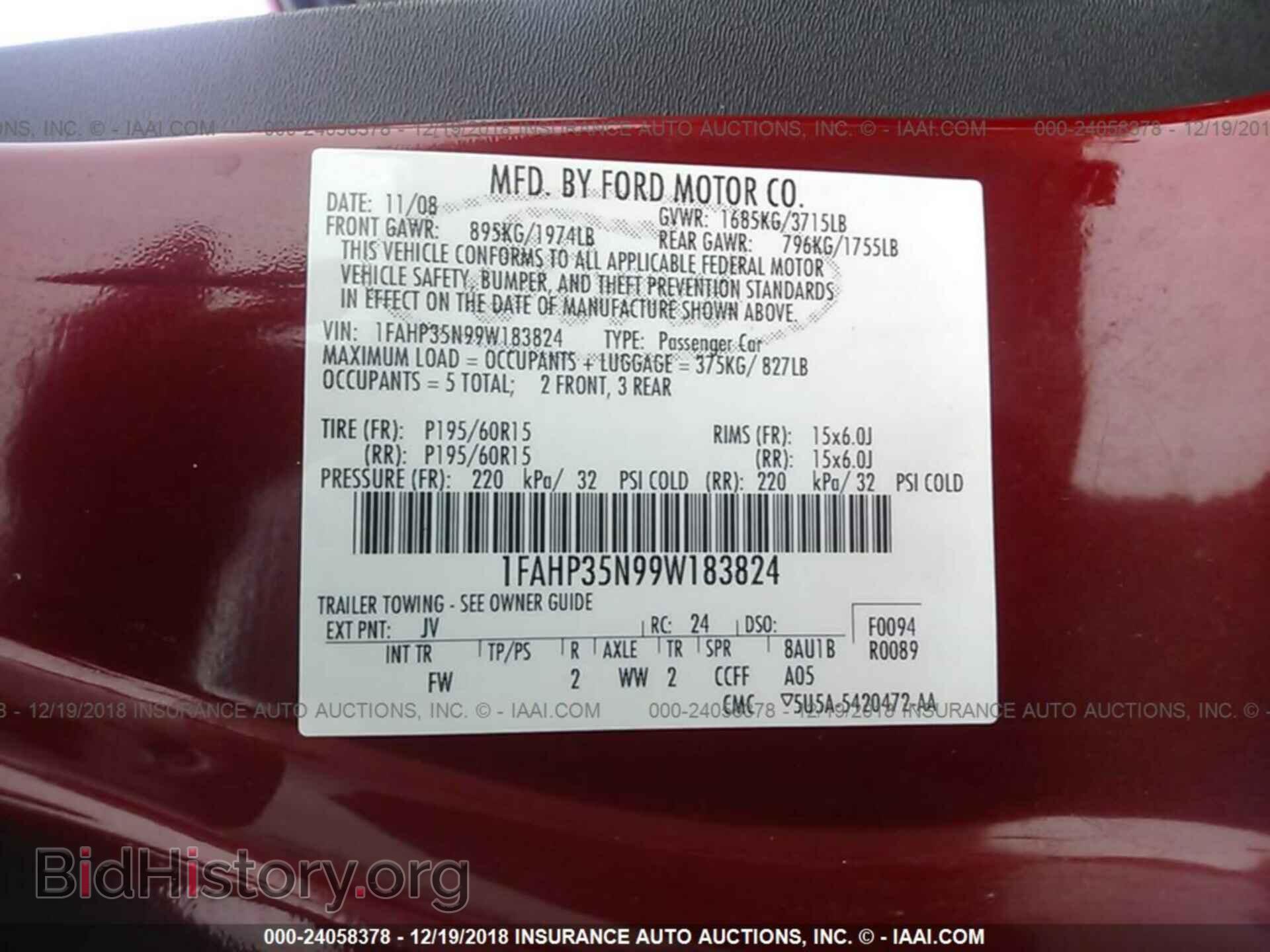 2009 FORD FOCUS - VIN: 1FAHP35N99W183824 - Фото 9
