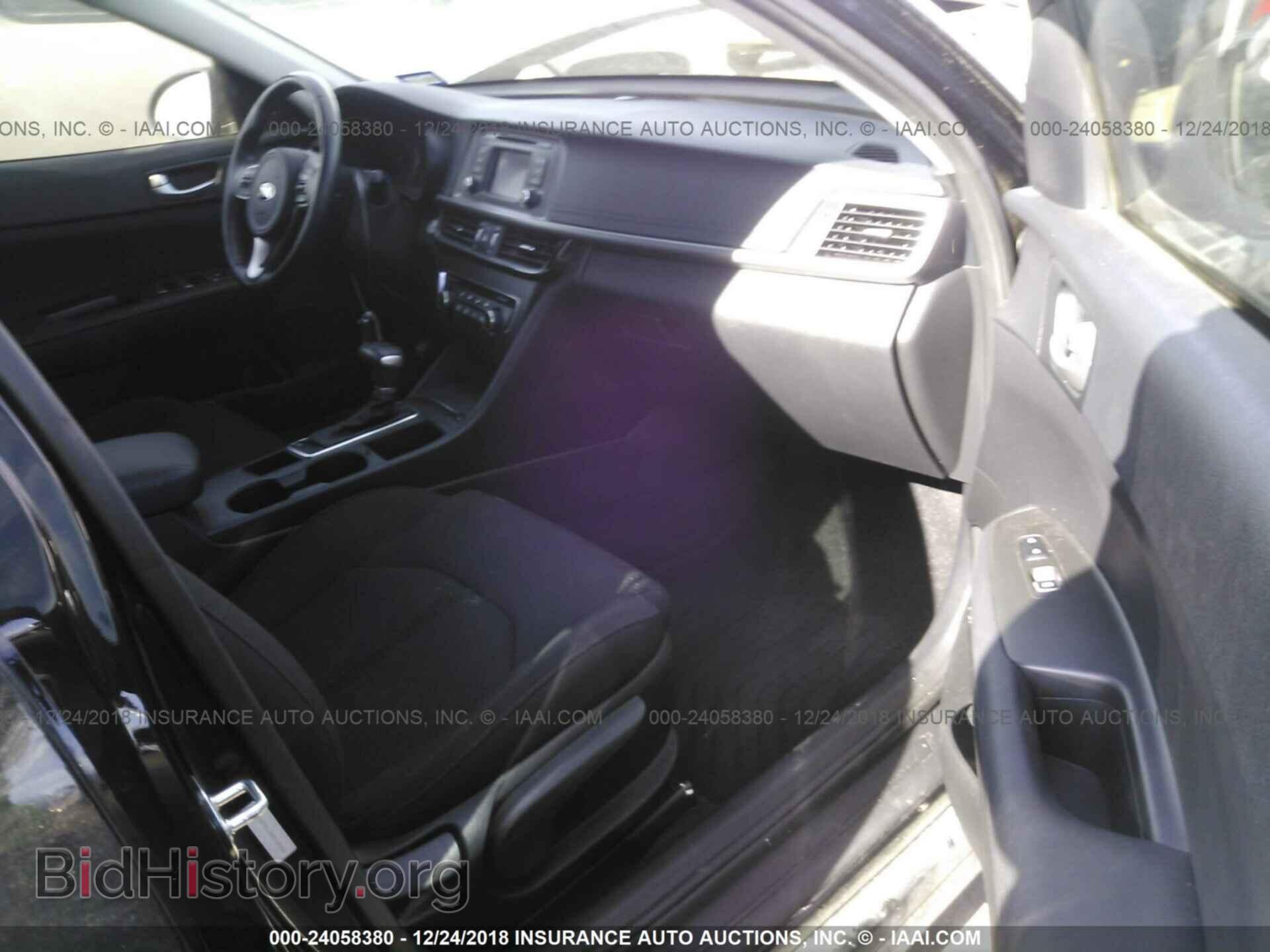 2017 KIA OPTIMA - VIN: 5XXGT4L12HG122032 - Фото 5