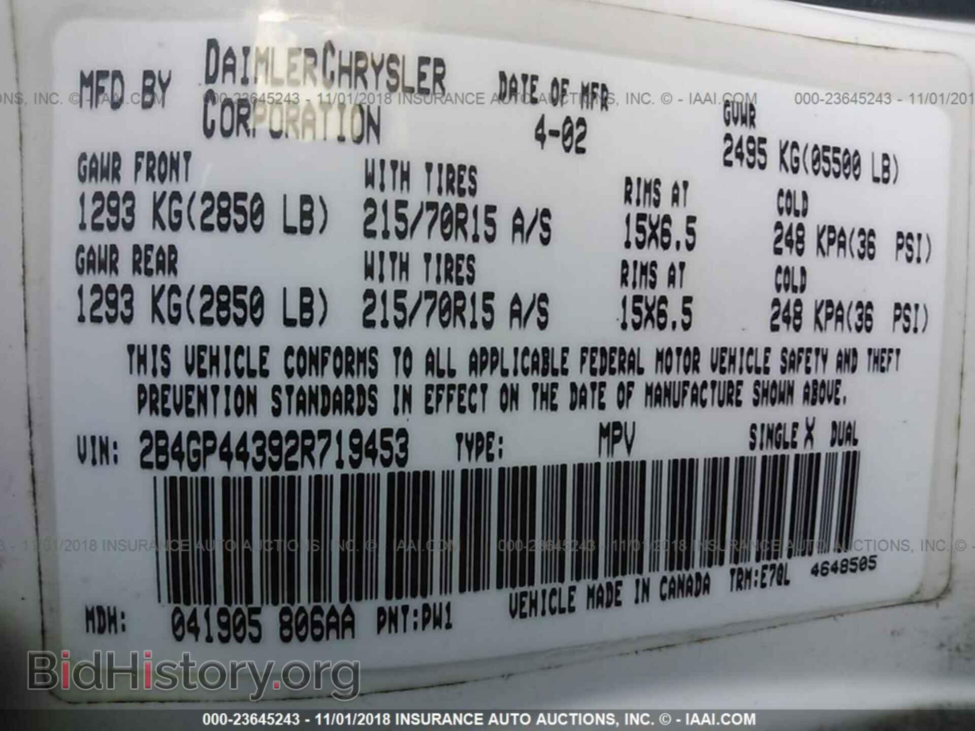 2002 DODGE GRAND CARAVAN - VIN: 2B4GP44392R719453 - Фото 9
