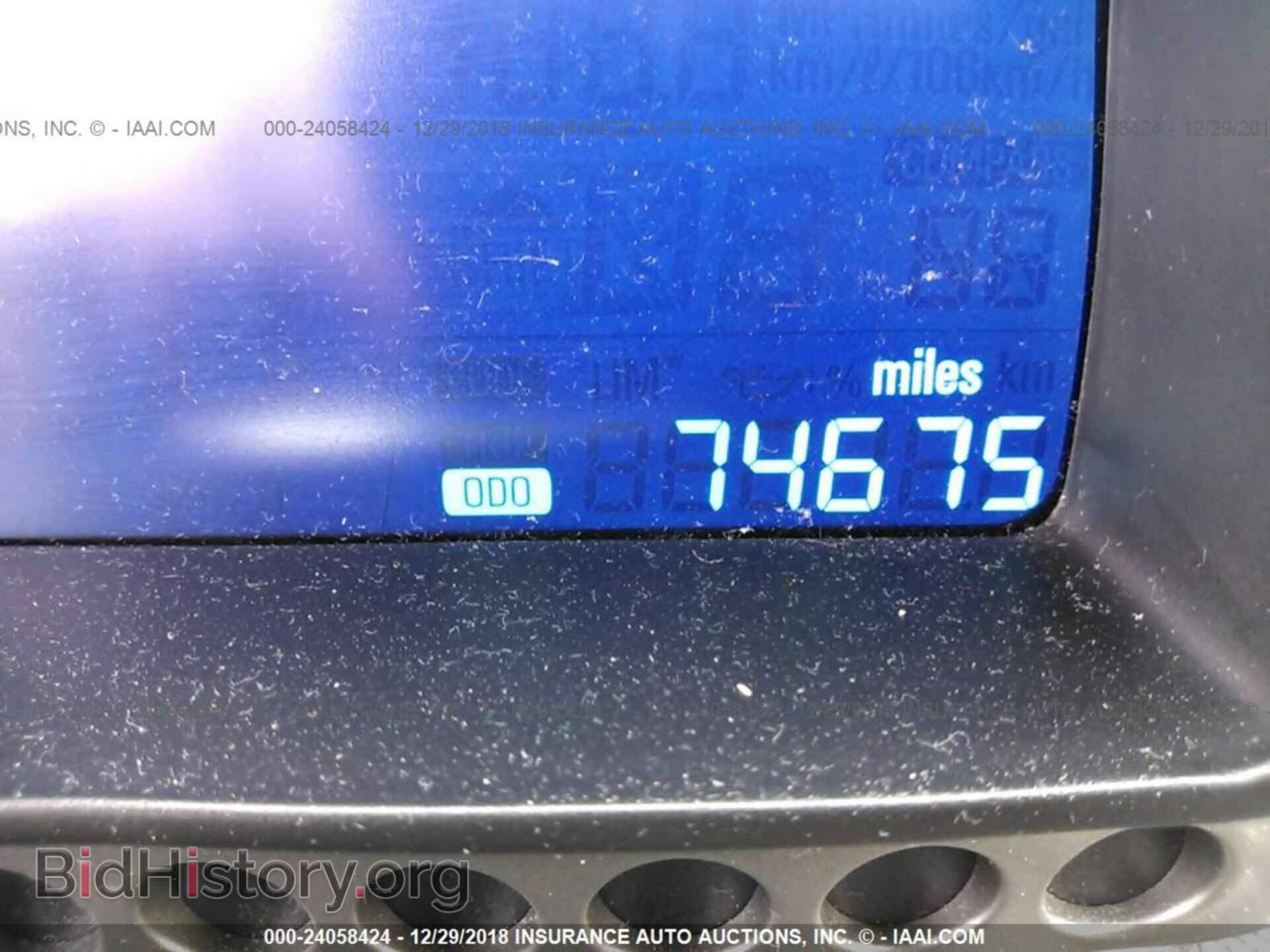 2015 CHEVROLET SONIC - VIN: 1G1JA5SH0F4148449 - Фото 7