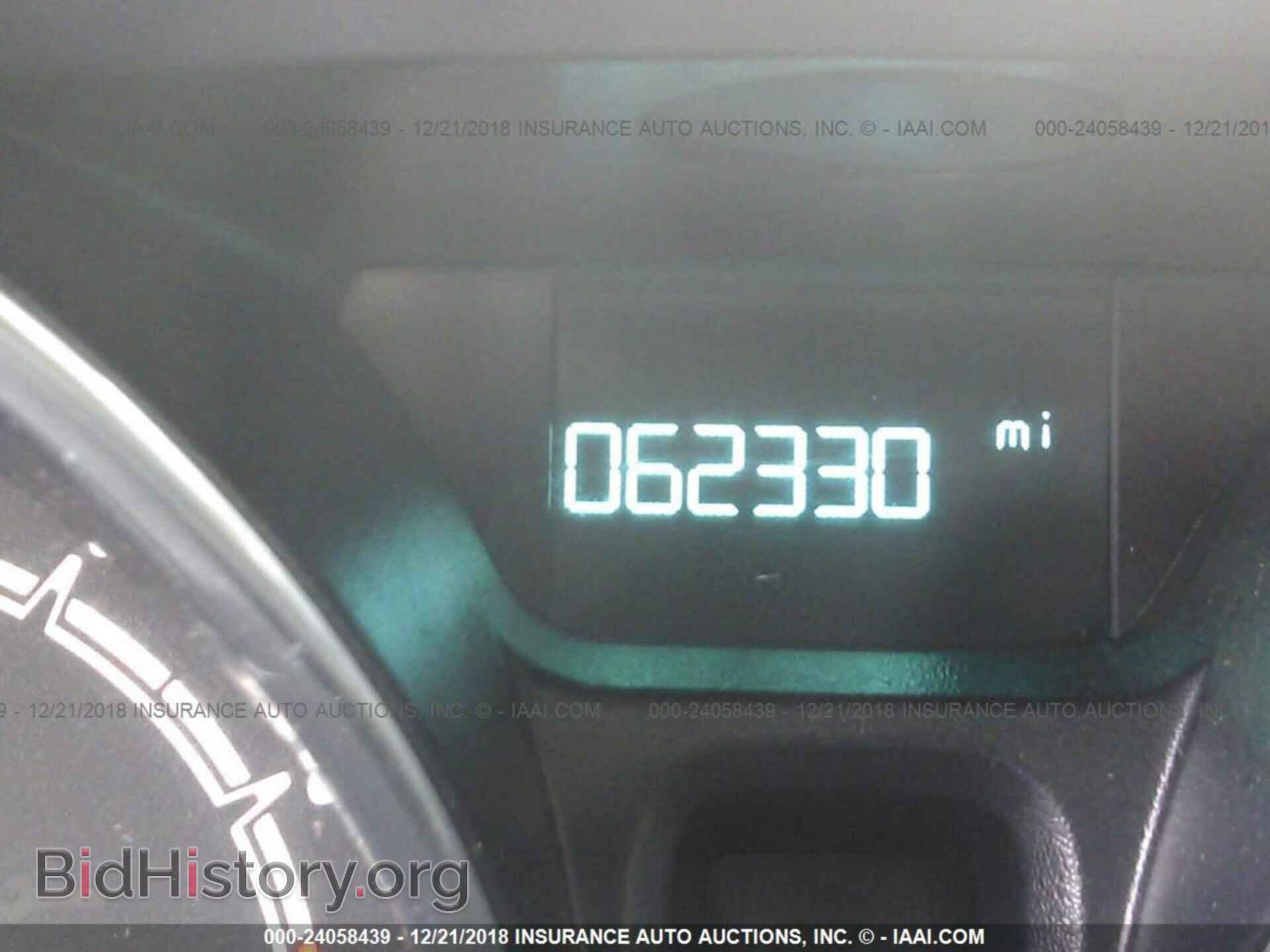 2014 FORD FIESTA - VIN: 3FADP4EEXEM171423 - Photo 7
