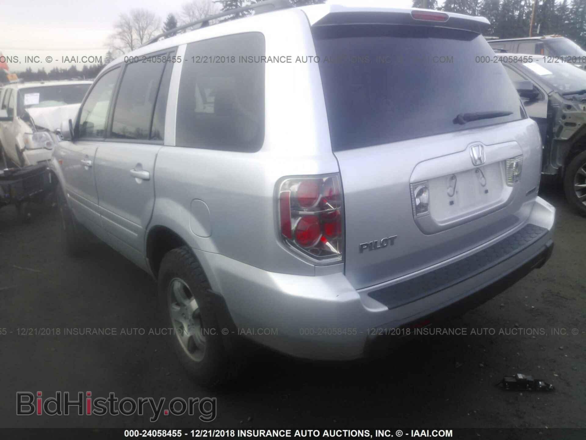 2007 HONDA PILOT - VIN: 2HKYF18457H509769 - Фото 3