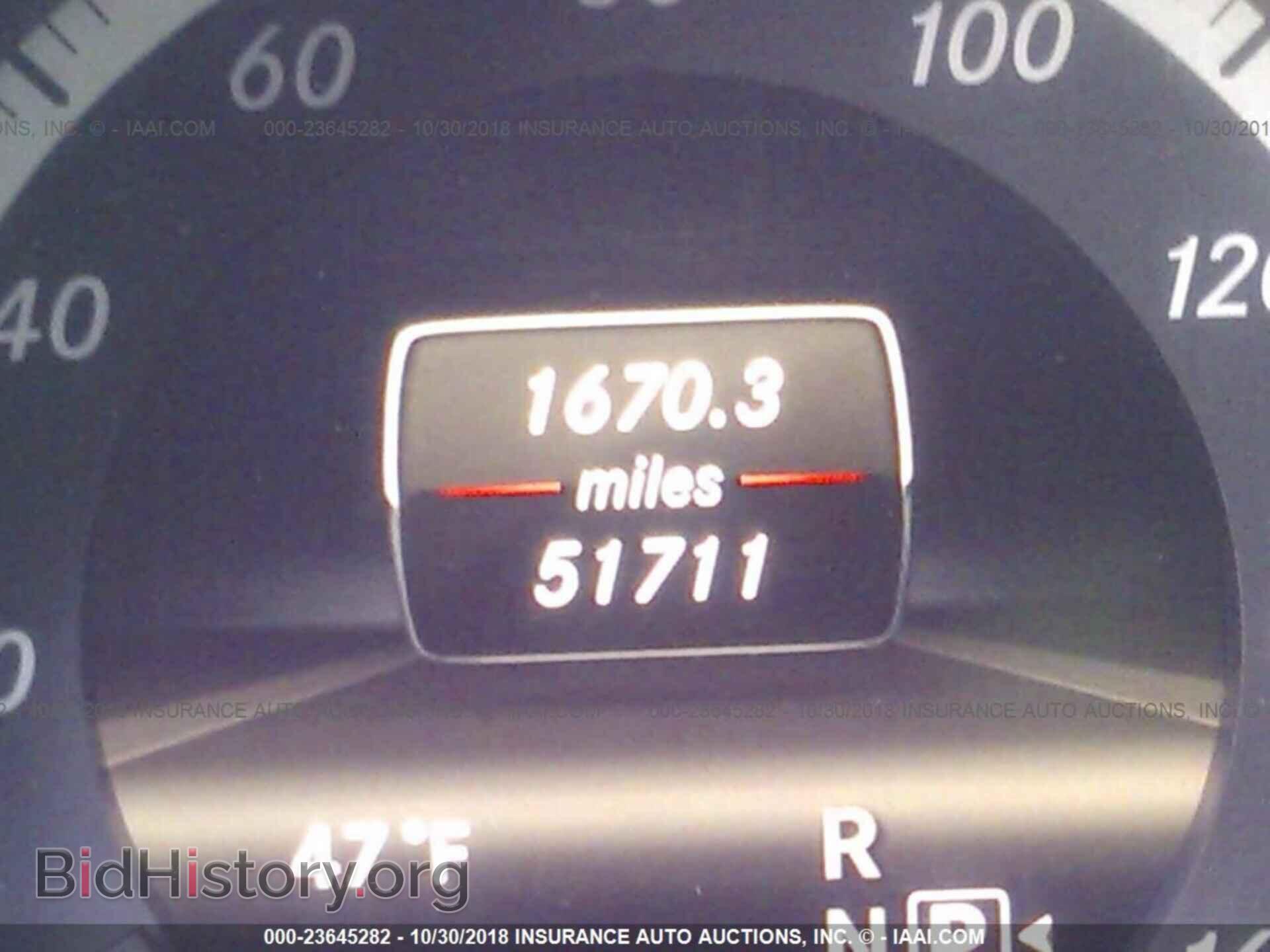 2013 MERCEDES-BENZ E - VIN: WDDHF8JB3DA677159 - Фото 7