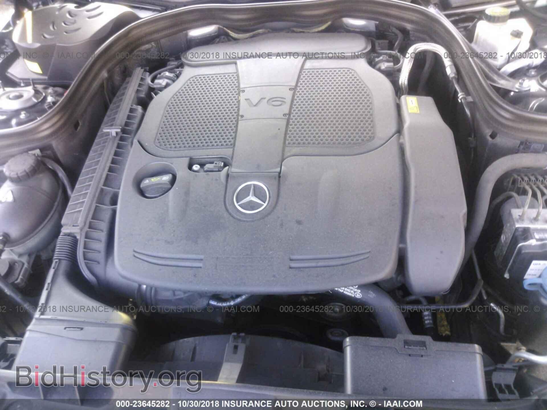 2013 MERCEDES-BENZ E - VIN: WDDHF8JB3DA677159 - Фото 10