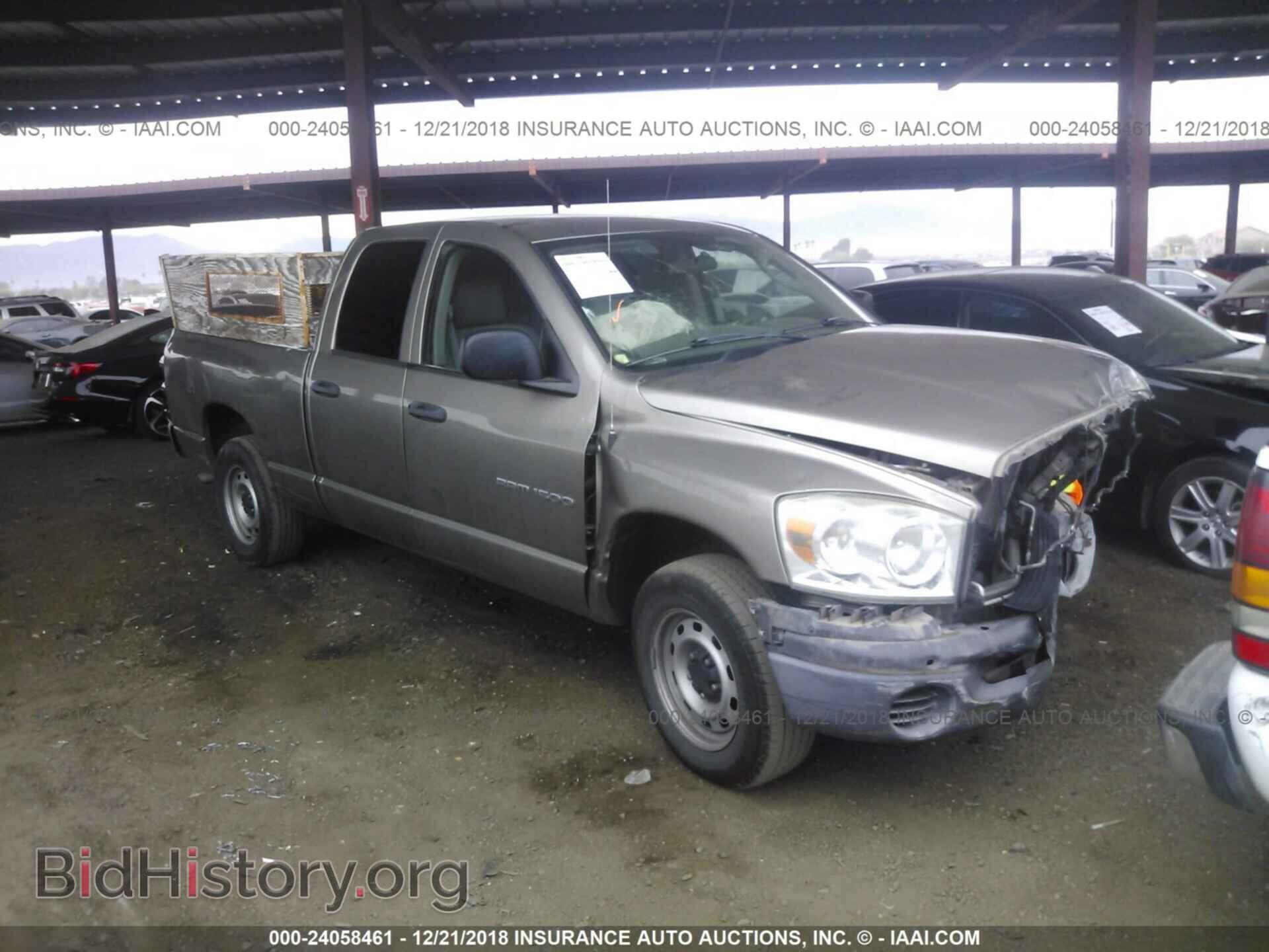 Фотография 1D7HA18K97J597963 - DODGE RAM 1500 2007